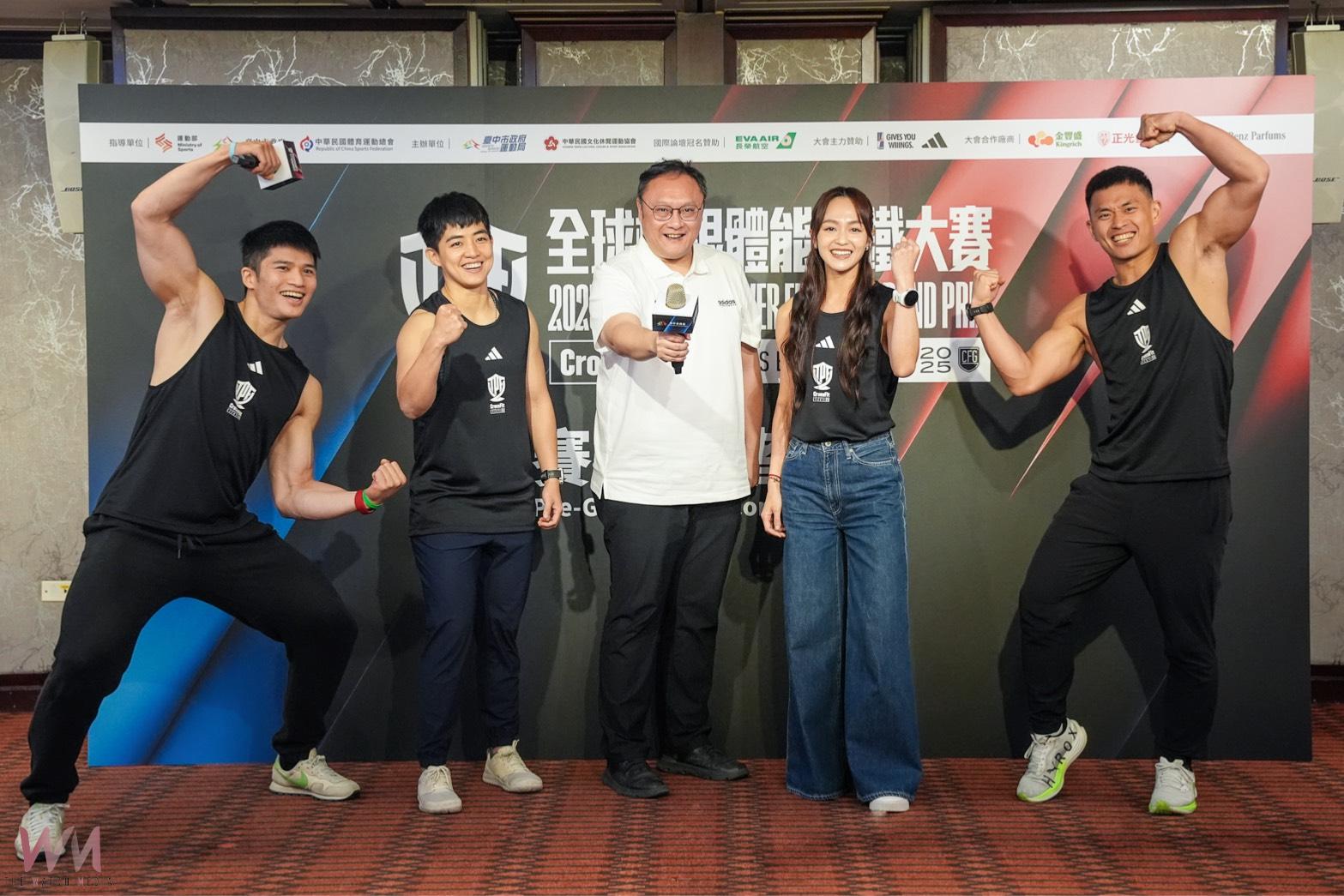 熱血引爆　台中首度承辦全球鋼鐵大賽 極限體能強者齊聚宣戰登場 - https://www.watchmedia01.com