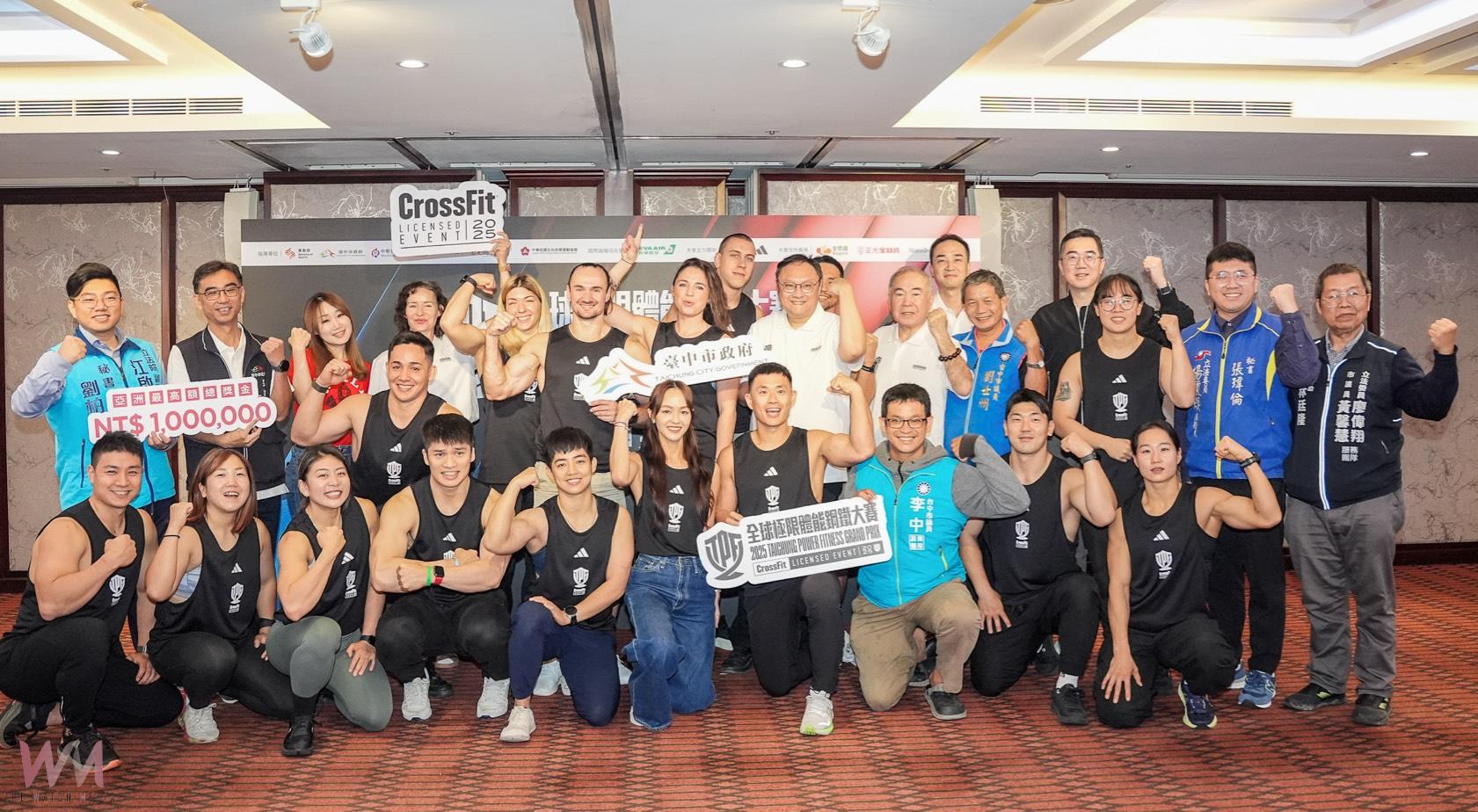 熱血引爆　台中首度承辦全球鋼鐵大賽 極限體能強者齊聚宣戰登場 - https://www.watchmedia01.com