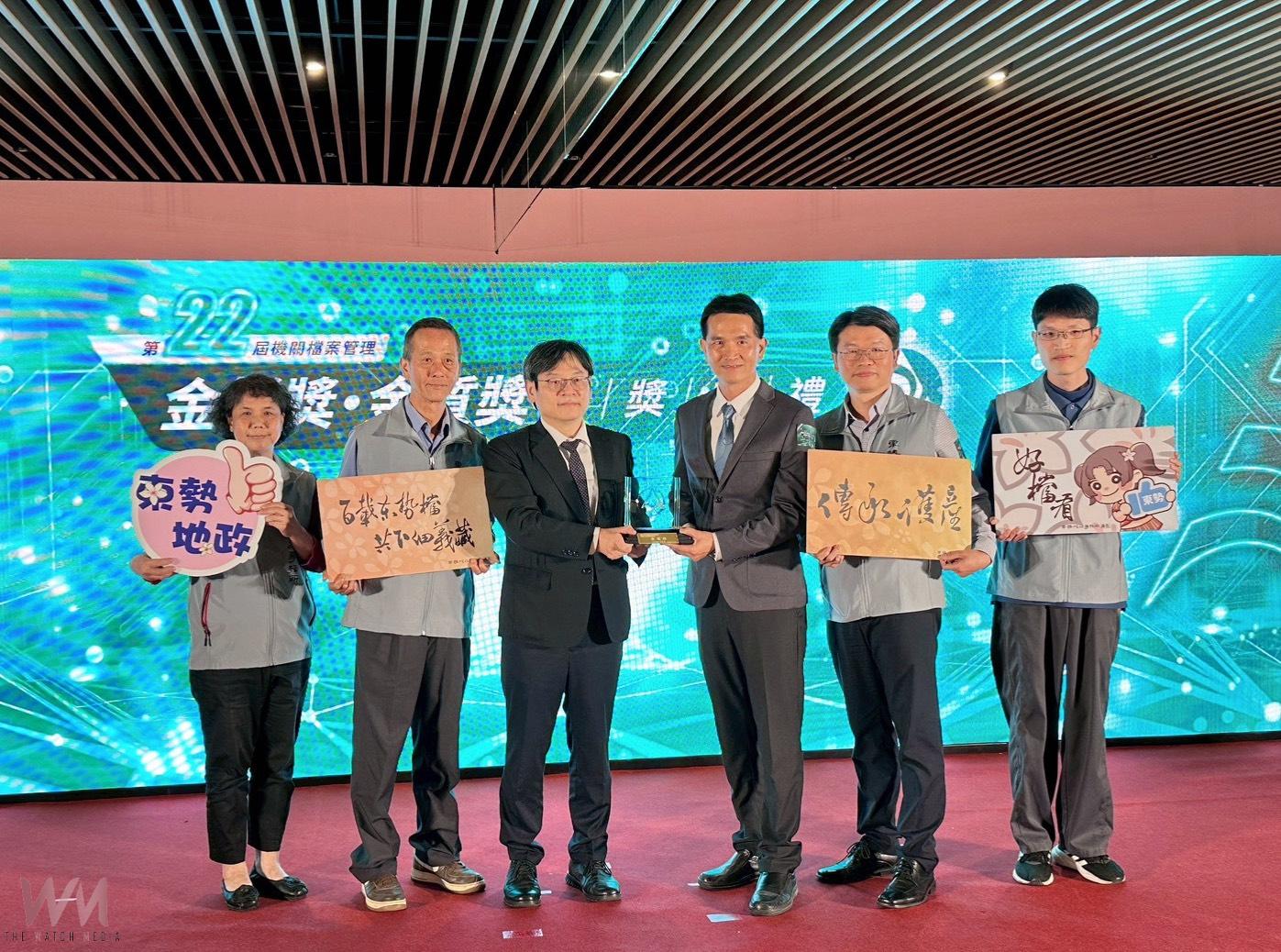 中市公私協力深耕檔案管理　東勢地政所勇奪全國「金檔獎」肯定 - https://www.watchmedia01.com