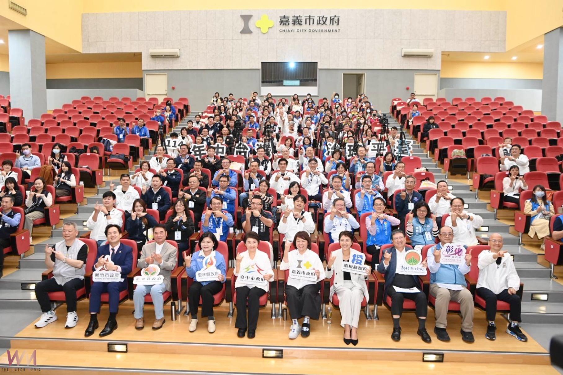 中臺灣區域治理平台會議    8縣市首長共同籲中央立即兌現財劃法 - https://www.watchmedia01.com