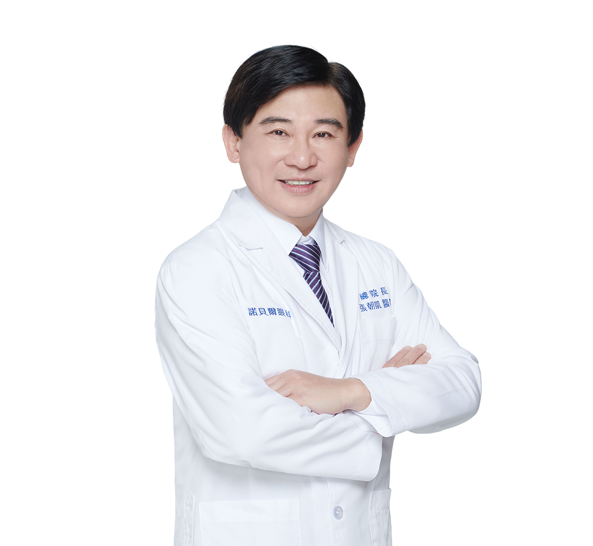 名醫齊聚站前諾貝爾眼科 開設眼科專家門診 提供「VIP景福特別門診」服務 - https://www.watchmedia01.com