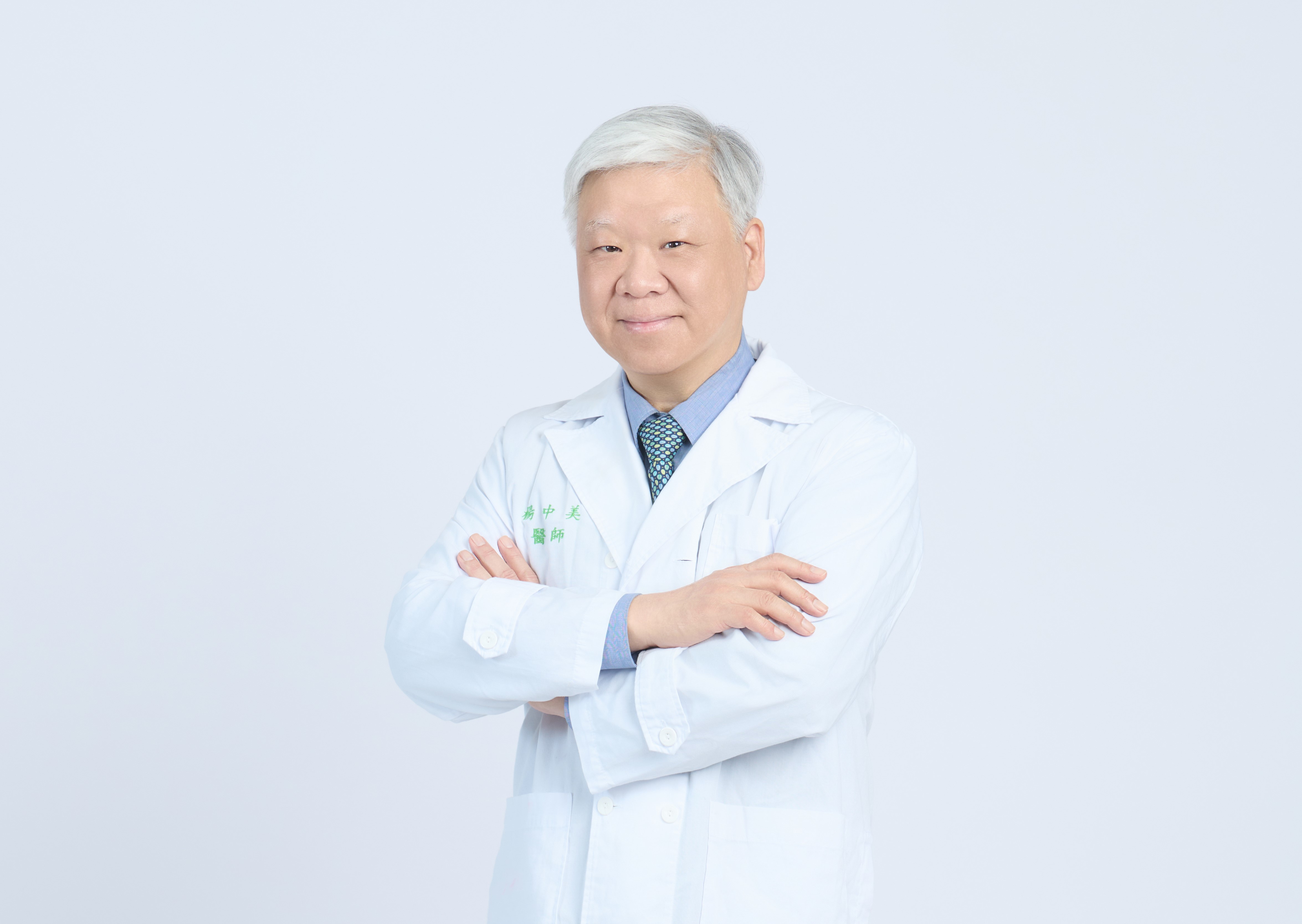 名醫齊聚站前諾貝爾眼科 開設眼科專家門診 提供「VIP景福特別門診」服務 - https://www.watchmedia01.com