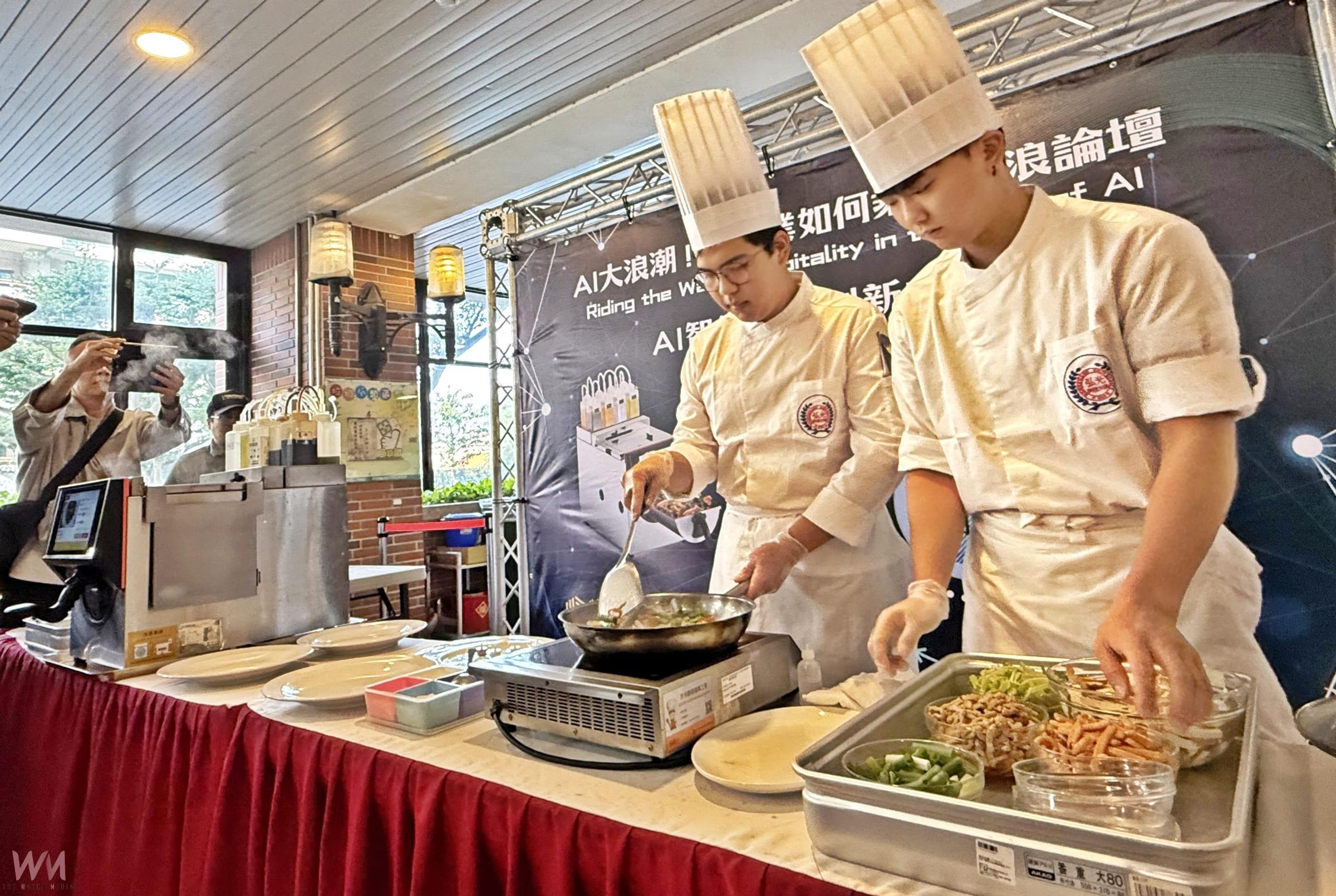 AI 大浪潮來勢洶洶　弘光科大研討會上演《真人vs.智能廚師PK賽》 - https://www.watchmedia01.com
