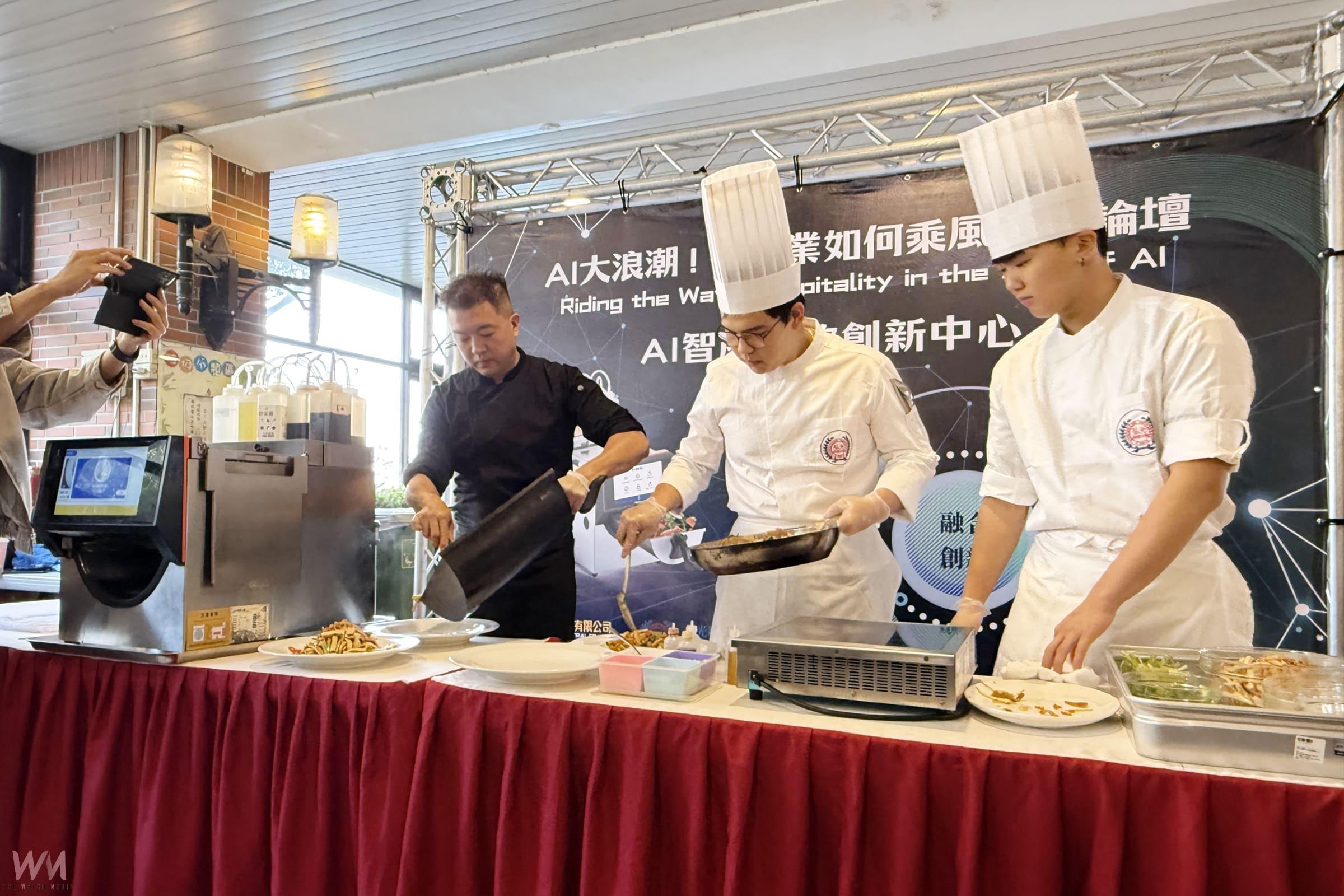 AI 大浪潮來勢洶洶　弘光科大研討會上演《真人vs.智能廚師PK賽》 - https://www.watchmedia01.com