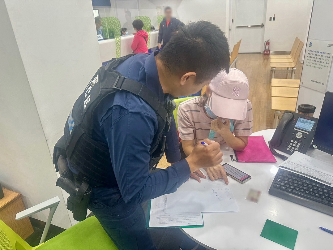 高獲利誘惑別上當 龍潭警銀合作守護婦人千萬存款 - https://www.watchmedia01.com