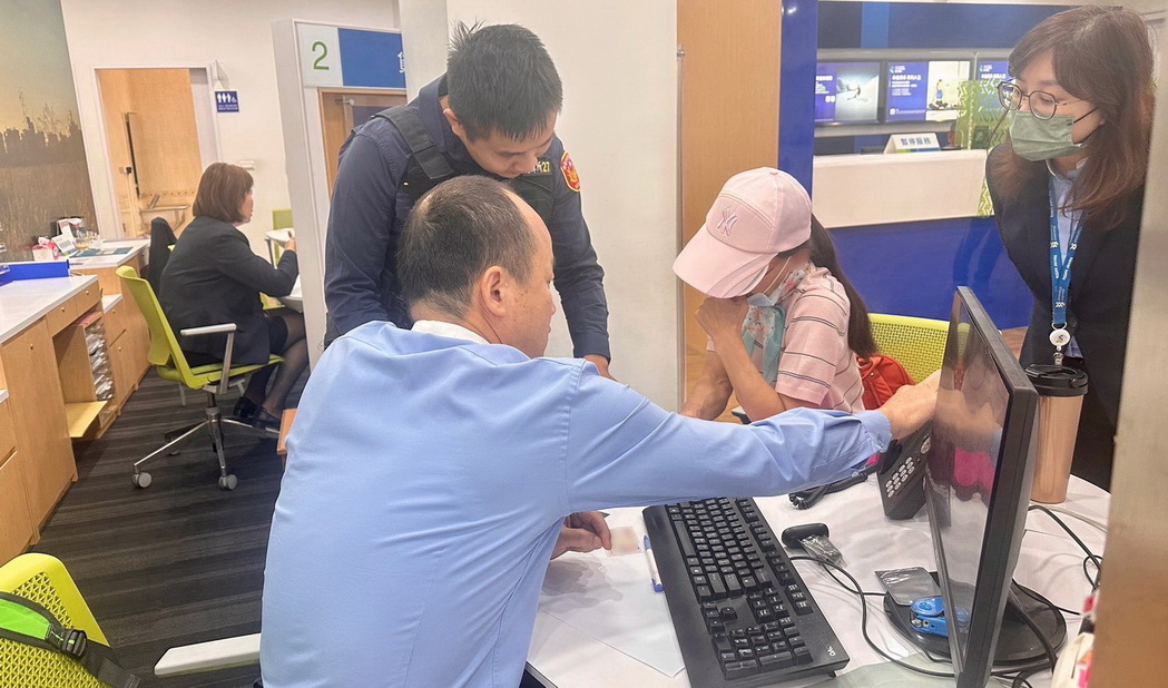 高獲利誘惑別上當 龍潭警銀合作守護婦人千萬存款 - https://www.watchmedia01.com