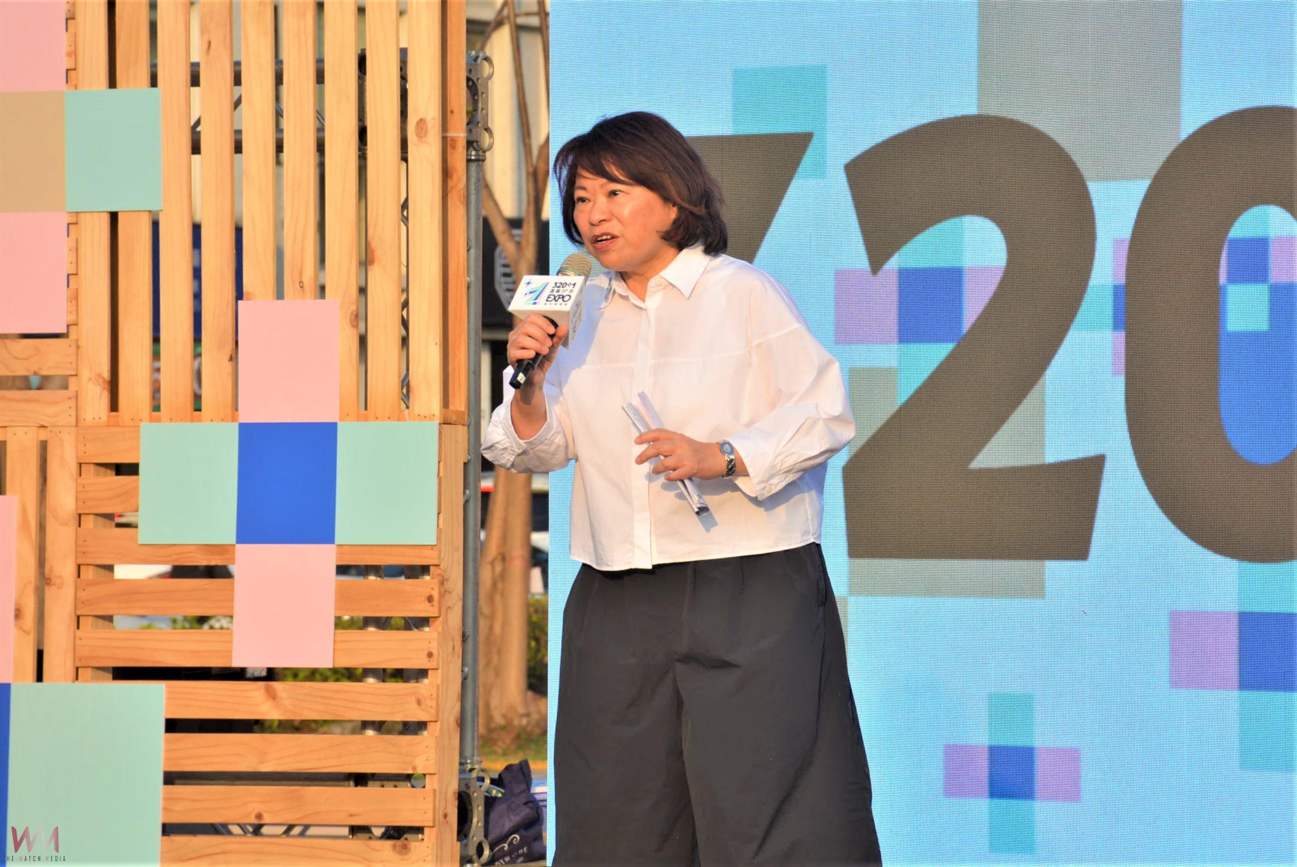 嘉義市城市博覽會開幕 八縣市首長齊聚共匯城市能量 - https://www.watchmedia01.com