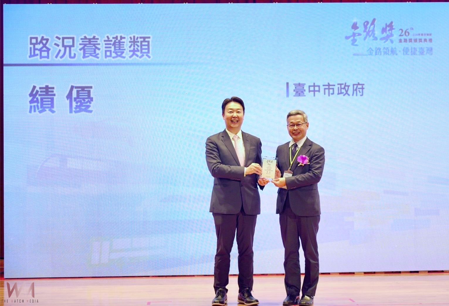 連續6年稱霸六都 建設局:台中市橋梁維護再奪「金路獎」第一名 - https://www.watchmedia01.com