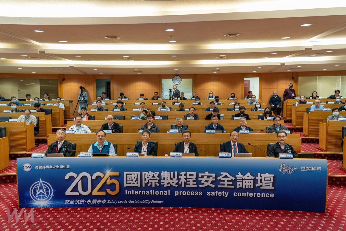 職安署攜手台塑企業 推動石化業製程安全升級 共同辦理「2025年國際製程安全論壇」 - https://www.watchmedia01.com
