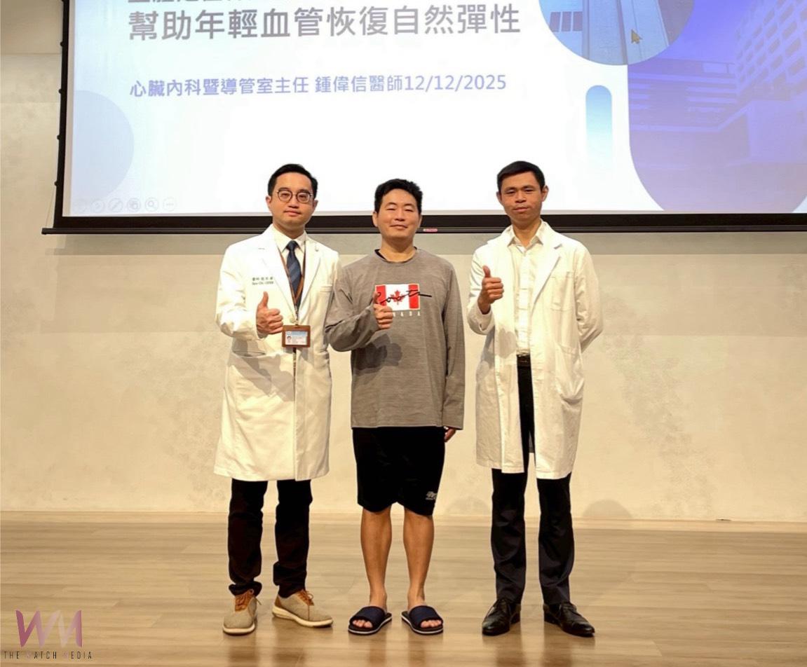 解除頑固型高血壓心臟未爆彈　立體定位神經消融術結合可吸收支架 保留血管彈性 - https://www.watchmedia01.com