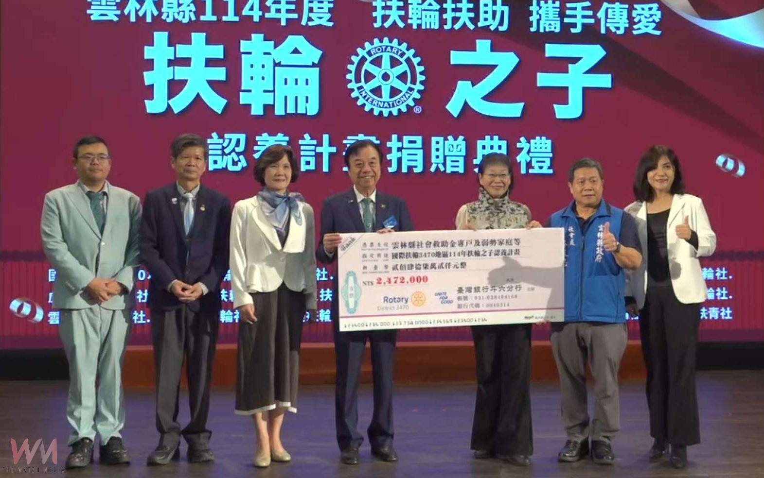 (有影片)/扶輪之子計畫注入247萬助學金 陪伴雲林弱勢兒少翻轉未來 - https://www.watchmedia01.com