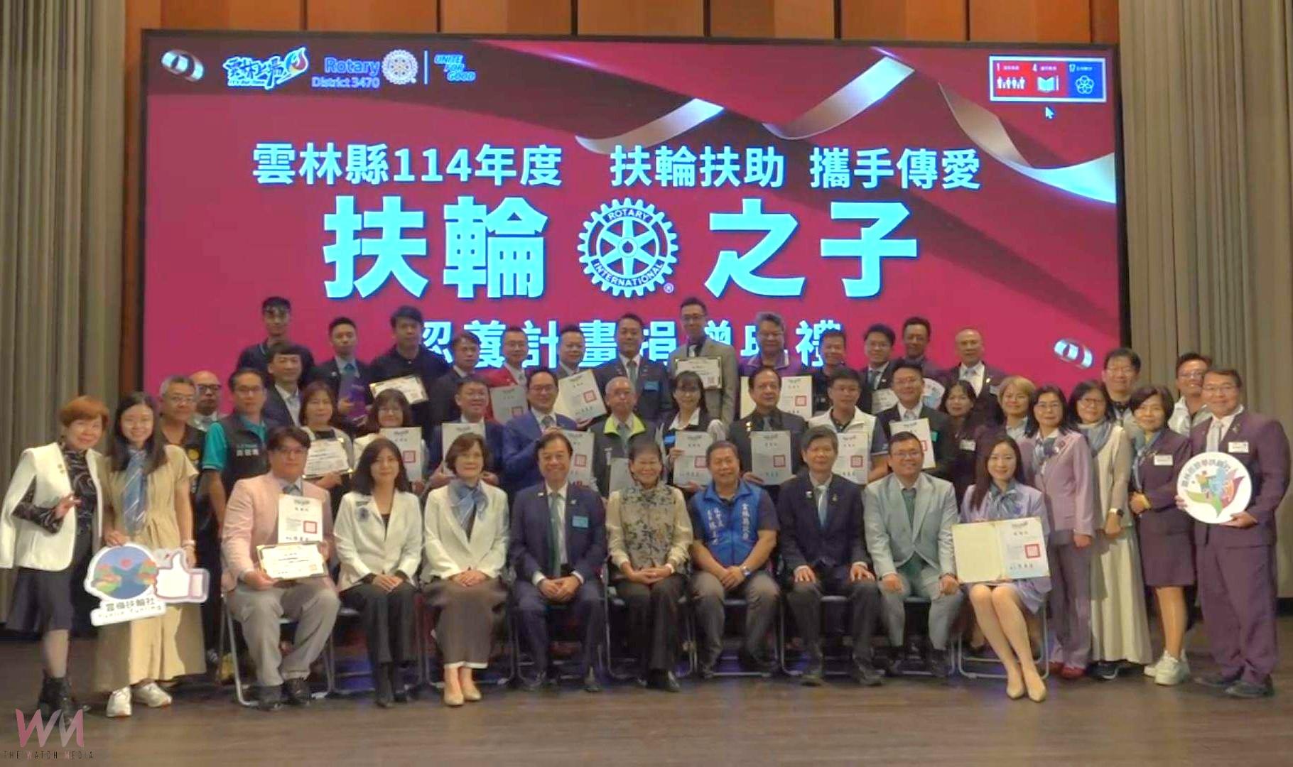 (有影片)/扶輪之子計畫注入247萬助學金 陪伴雲林弱勢兒少翻轉未來 - https://www.watchmedia01.com