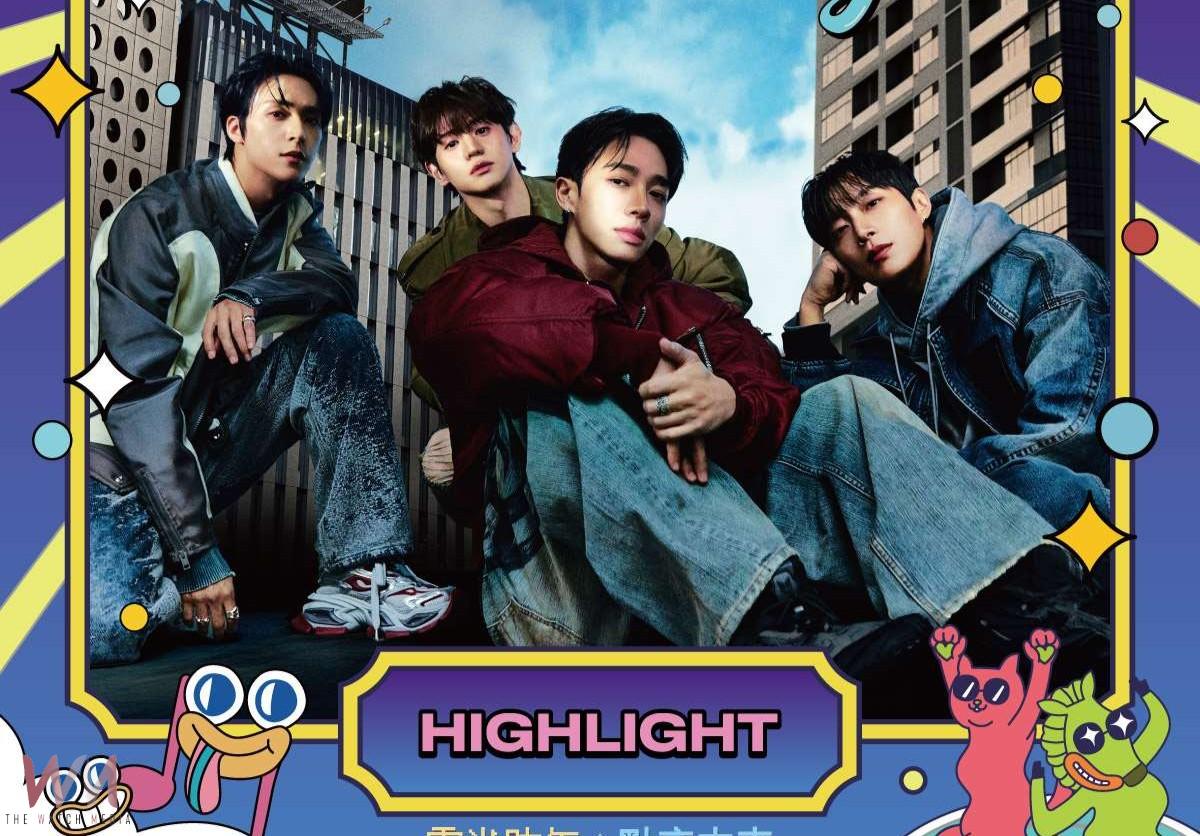 雲林跨年韓團HIGHLIGHT領軍登場　重磅獨家開唱吸引全台粉絲朝聖 - https://www.watchmedia01.com