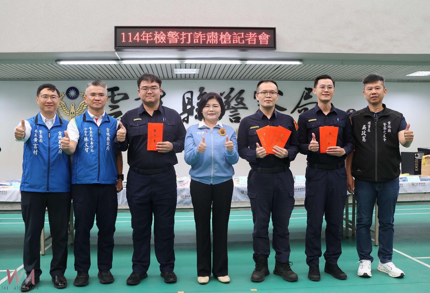 雲林檢警打詐專案成效亮眼 查緝量能創新高、財損寫下新低 - https://www.watchmedia01.com