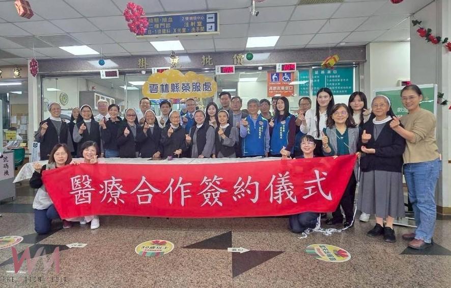 福安醫院攜手榮服處、樂明眼科 深化在地醫療照護網 - https://www.watchmedia01.com