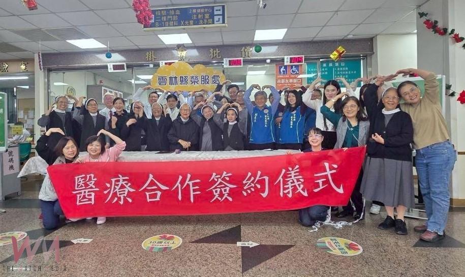 福安醫院攜手榮服處、樂明眼科 深化在地醫療照護網 - https://www.watchmedia01.com