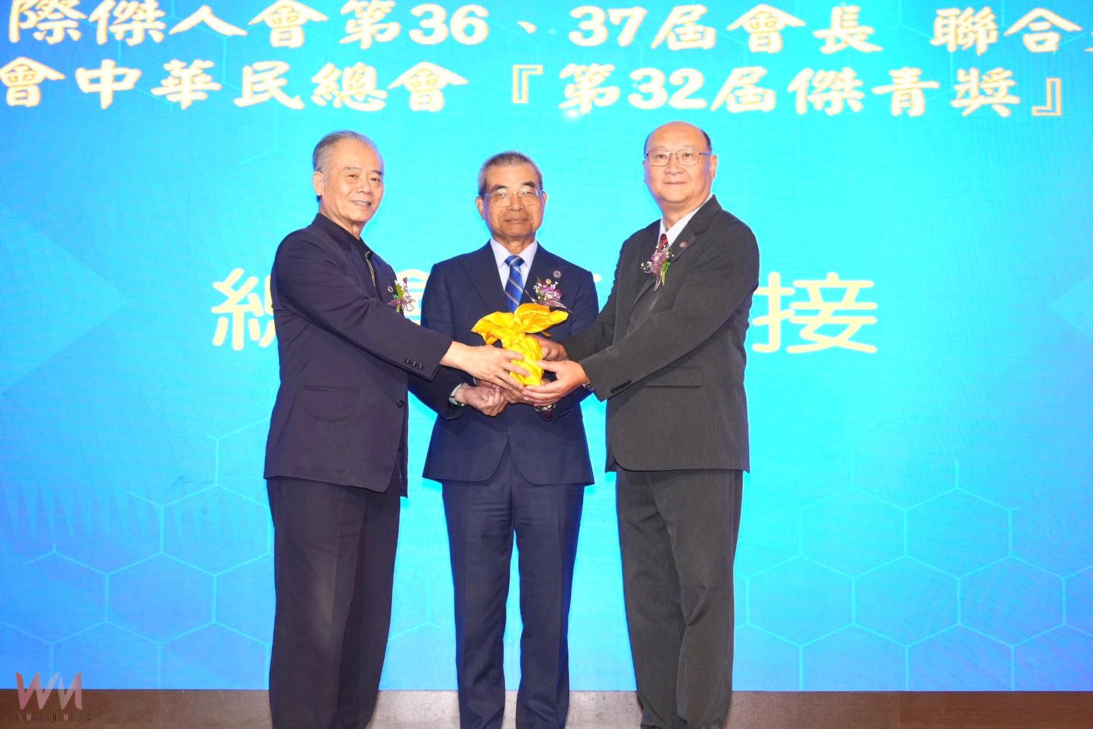 許淑華縣長出席國際傑人會新會長接任及理監事就職典禮 - https://www.watchmedia01.com