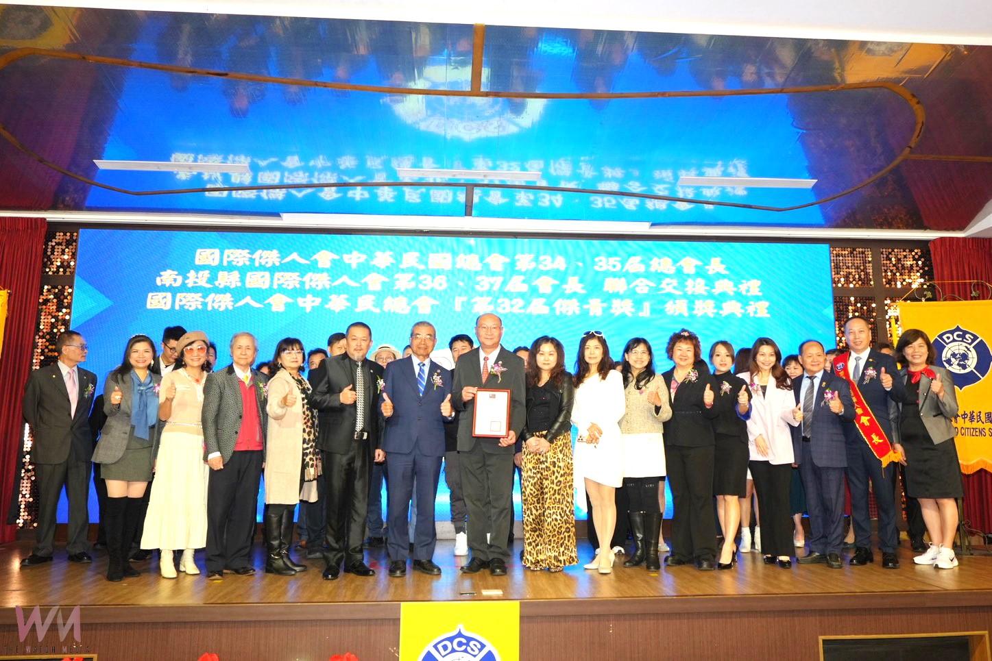 許淑華縣長出席國際傑人會新會長接任及理監事就職典禮 - https://www.watchmedia01.com