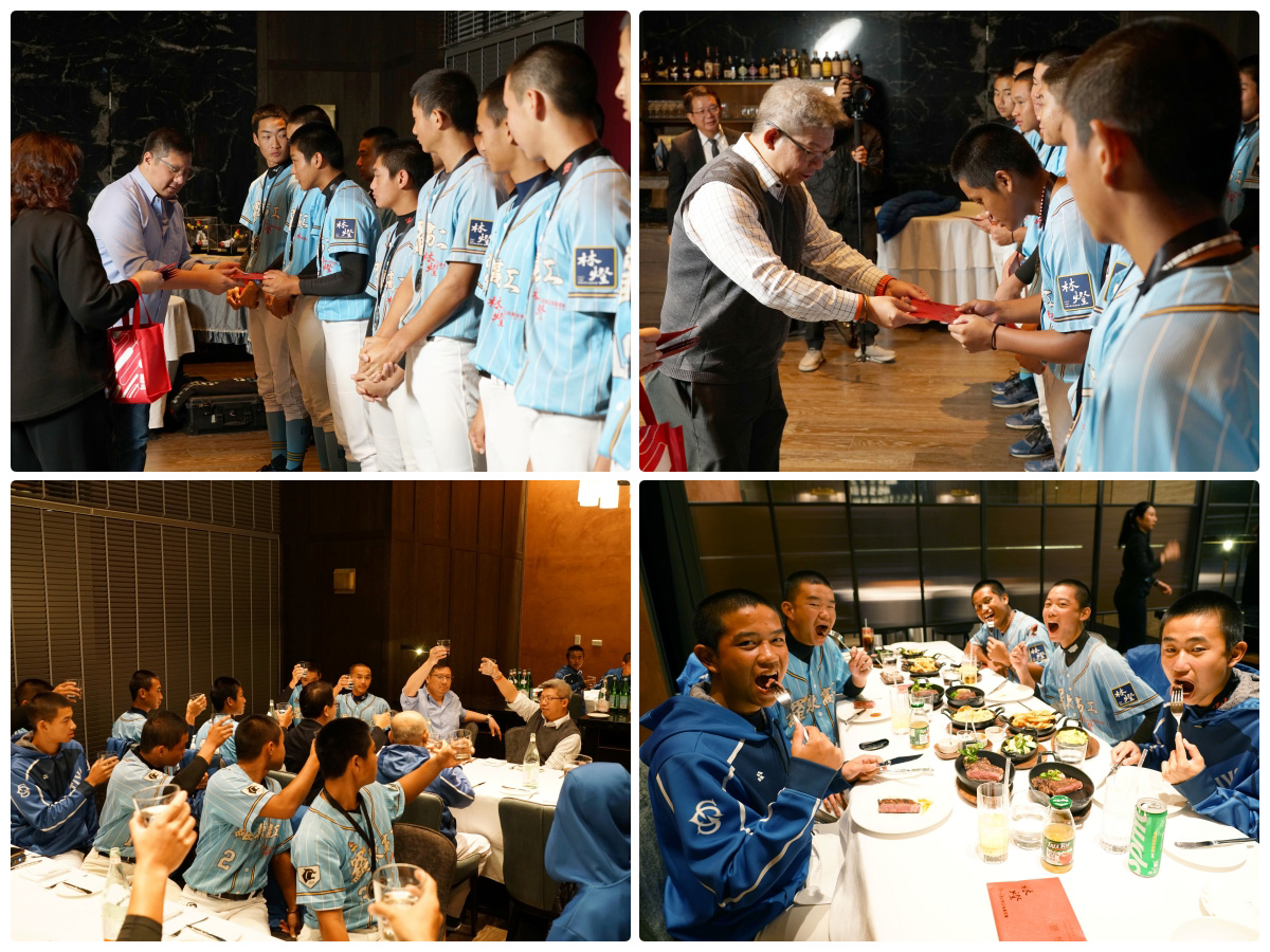 羅東高工棒球隊勇奪黑豹旗青棒賽亞軍 林燈基金會「百萬級」慶功宴祝賀 - https://www.watchmedia01.com