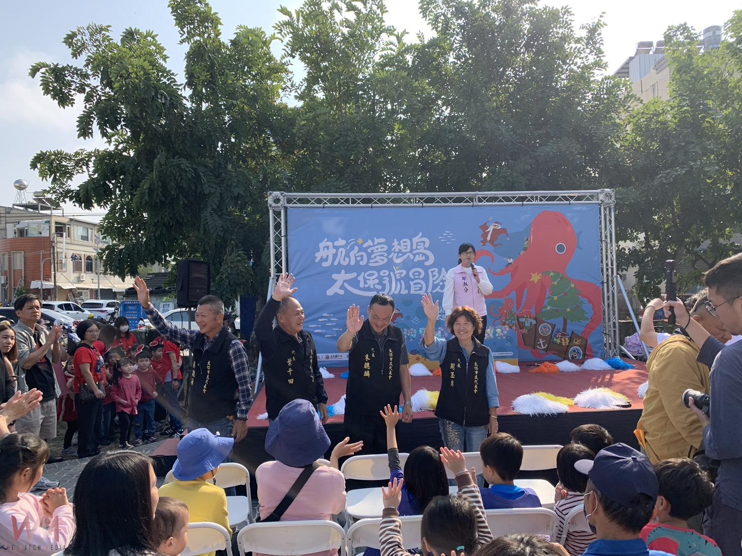 鄭淑分：給孩子快樂的童年是我的任務　邀市民朋友一起航向夢想島 - https://www.watchmedia01.com