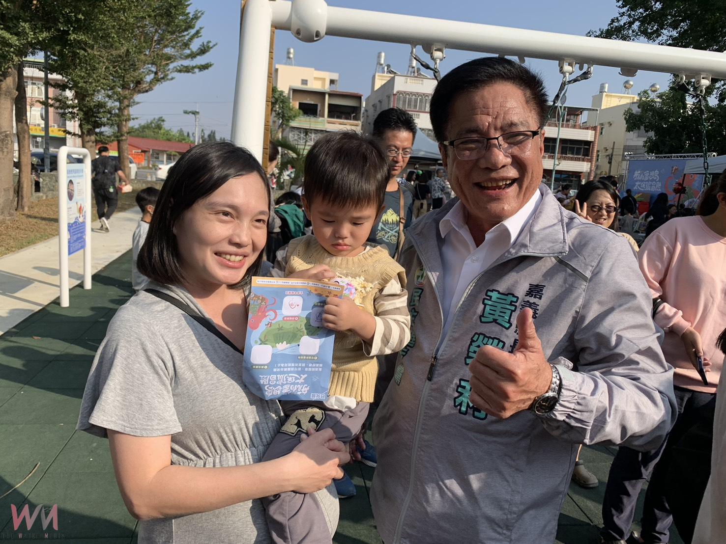 鄭淑分：給孩子快樂的童年是我的任務　邀市民朋友一起航向夢想島 - https://www.watchmedia01.com