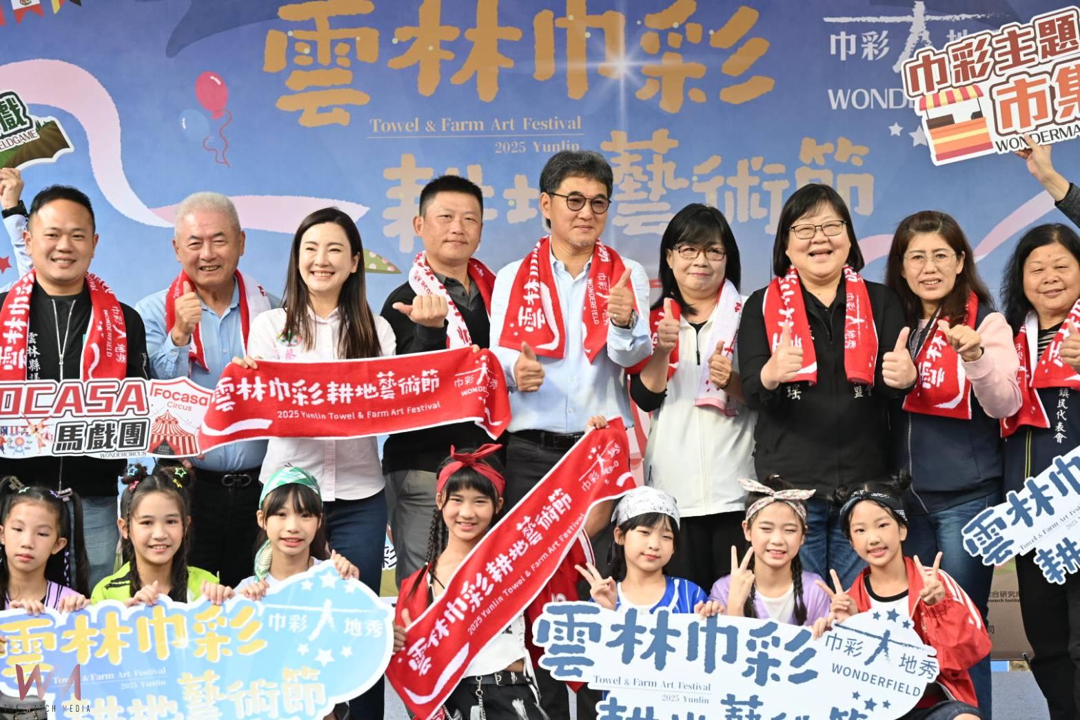 虎尾冬季觀光活動揭開序幕 2025雲林巾彩耕地藝術節 WONDERFIELD首日登場湧人潮