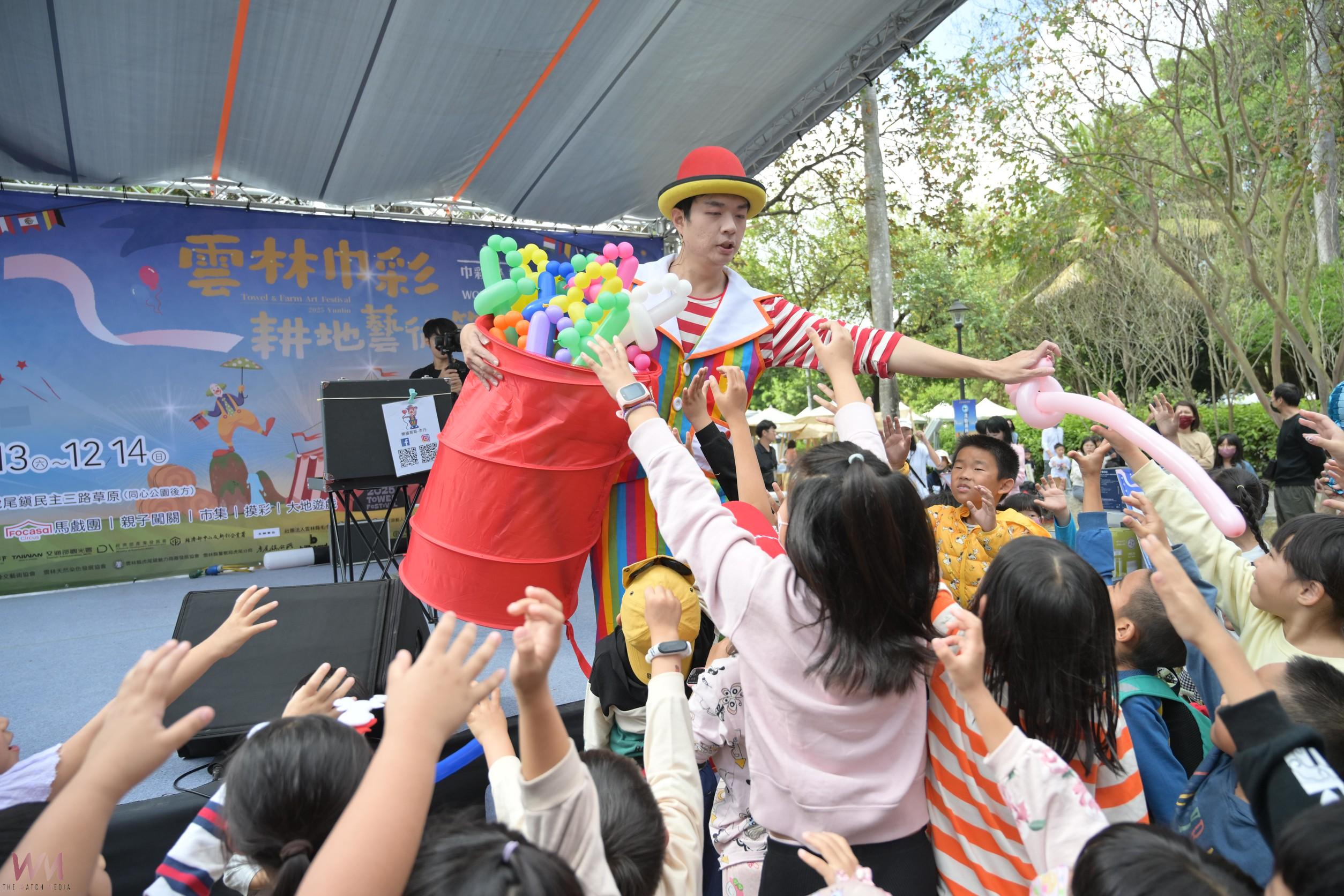 虎尾冬季觀光活動揭開序幕 2025雲林巾彩耕地藝術節 WONDERFIELD首日登場湧人潮 - https://www.watchmedia01.com