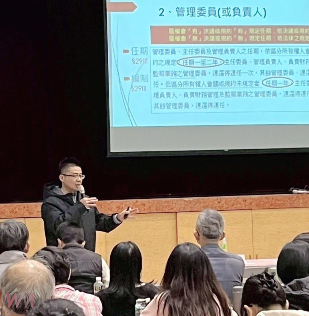 推動社區自治 114年「台中樂居學堂」圓滿完成 南區公所壓軸開課 - https://www.watchmedia01.com