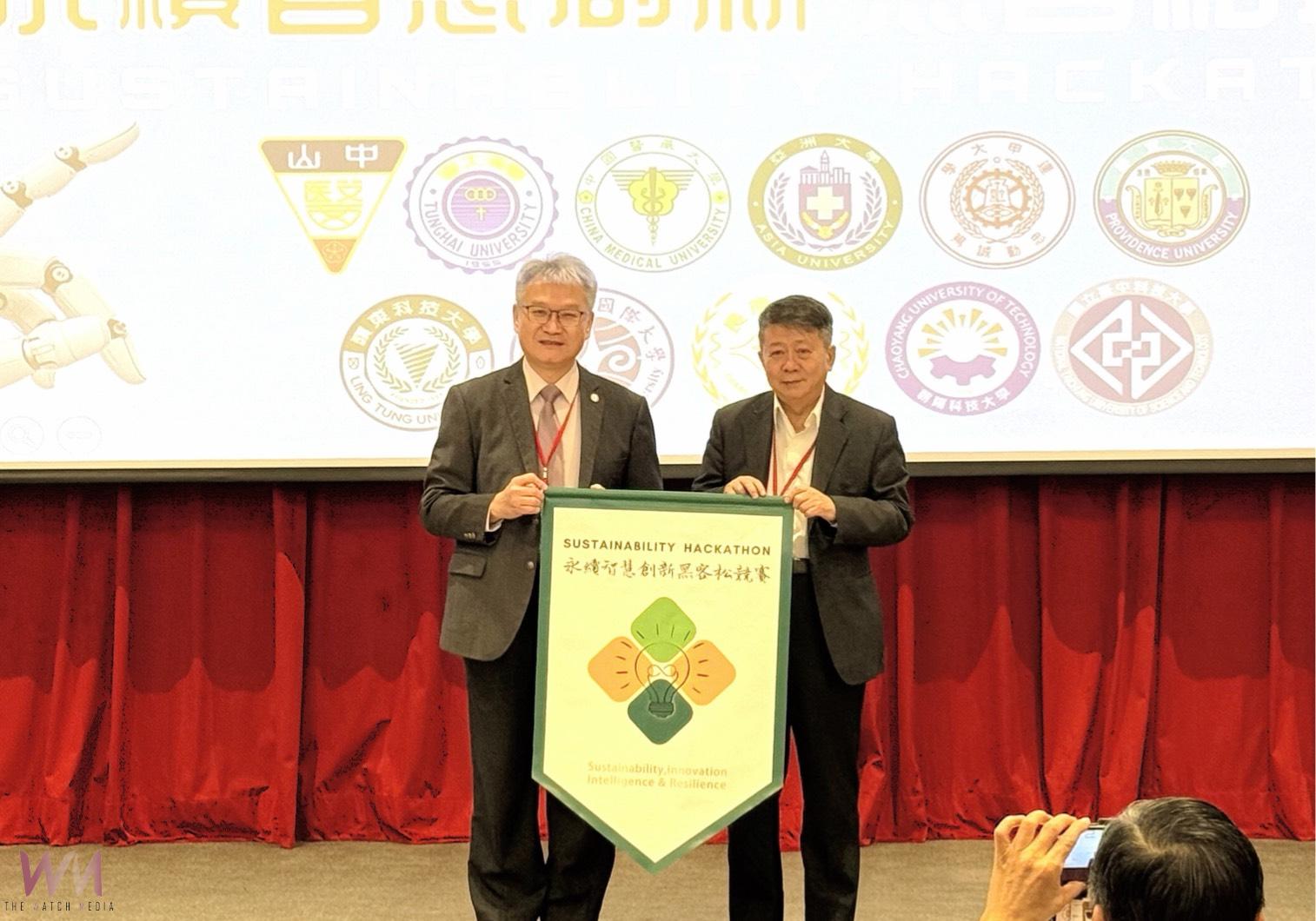 企業出題、學生解題 中山醫大永續智慧創新黑客松決賽登場 - https://www.watchmedia01.com