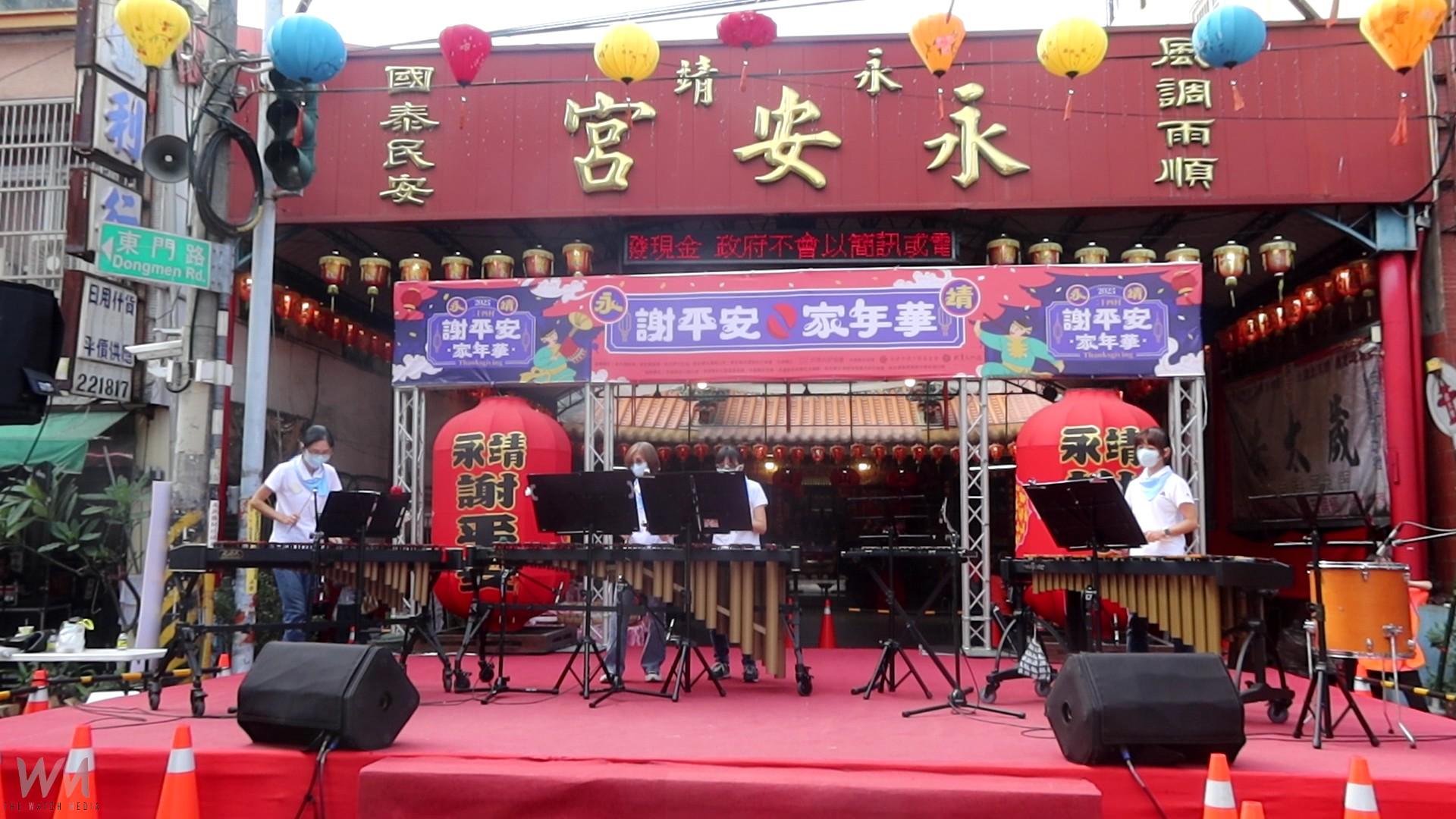 永靖謝平安家年華登場 傳統藝陣齊聚萬人返鄉呷平安 - https://www.watchmedia01.com