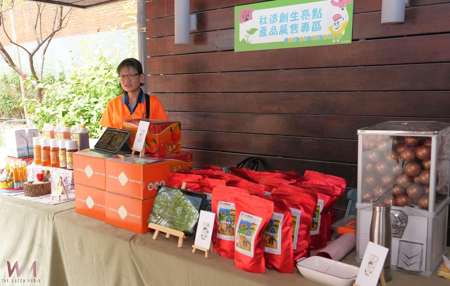 (有影片)/雲林社造創生論壇登場 張麗善:啟動地方創生新里程 - https://www.watchmedia01.com