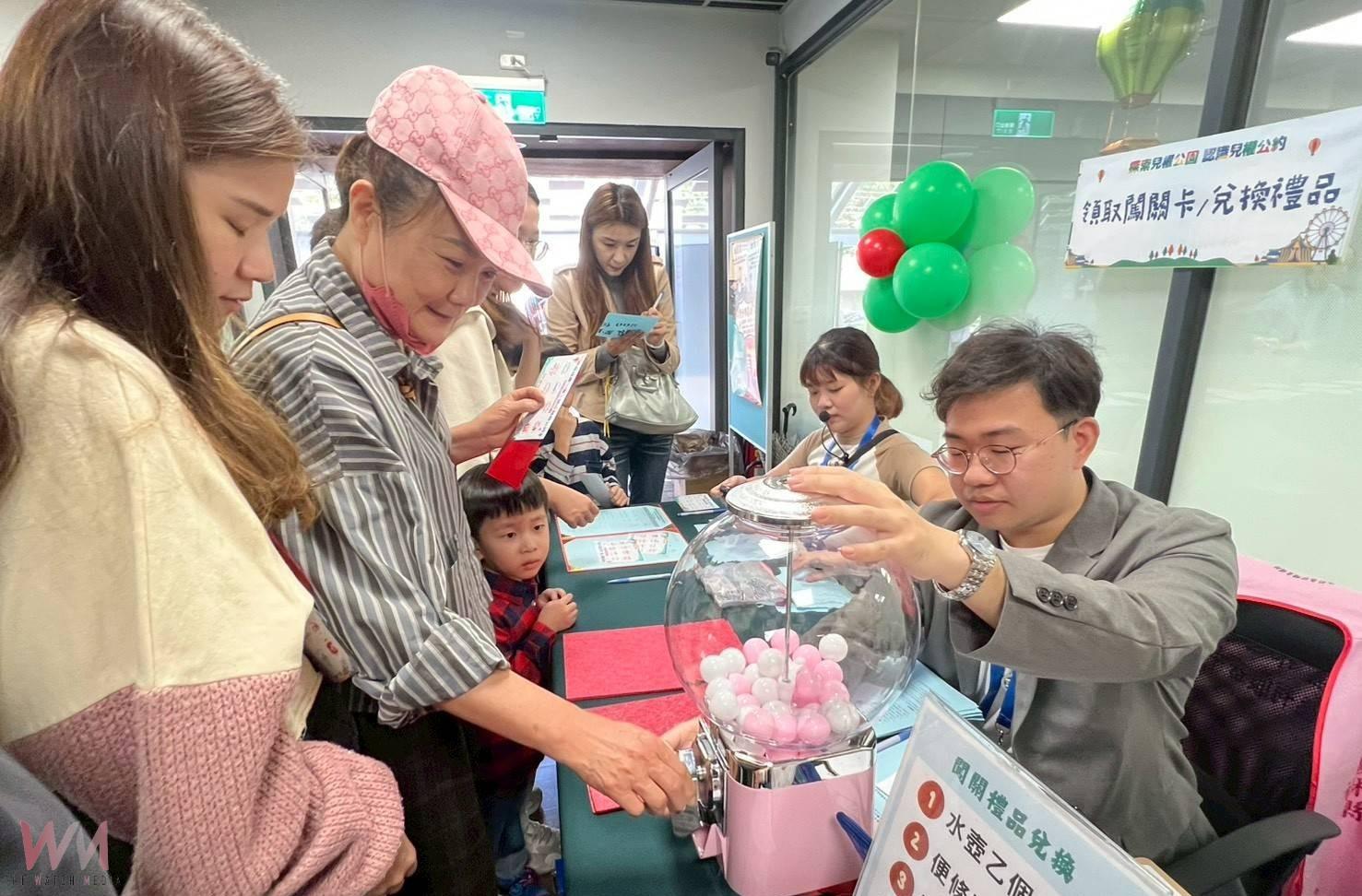 雲林兒少代表展現行動力 兩年成果發表深化兒權教育 - https://www.watchmedia01.com