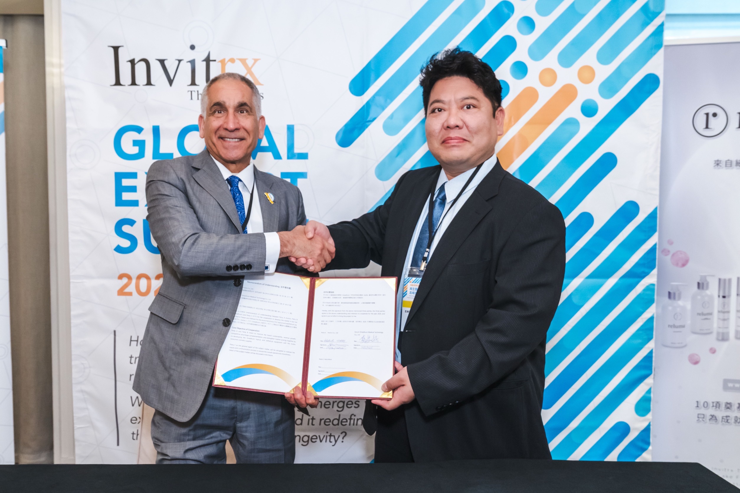 強強聯手！美國INVITRX 攜手巨興醫學科技 開啟精準複合保養新篇章