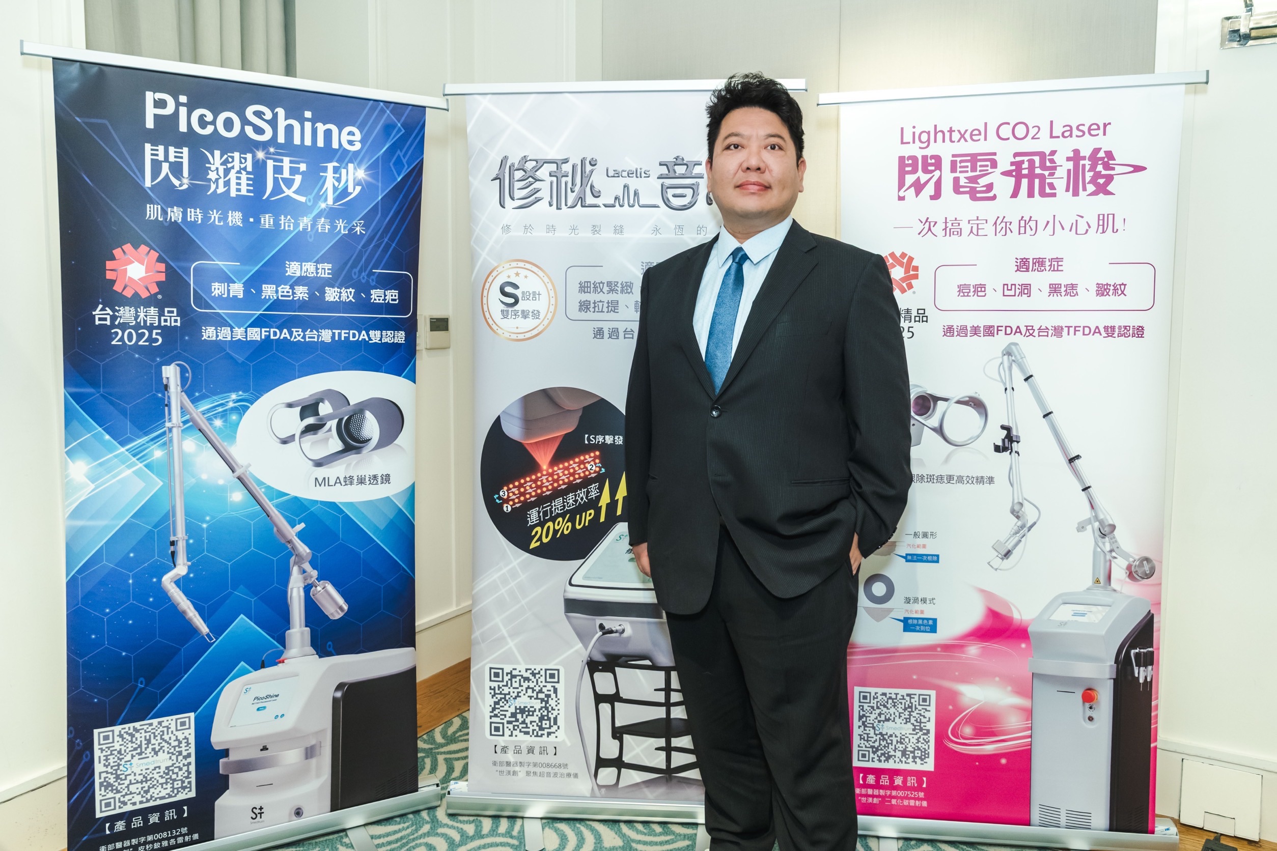 強強聯手!美國INVITRX 攜手巨興醫學科技 開啟精準複合保養新篇章 - https://www.watchmedia01.com