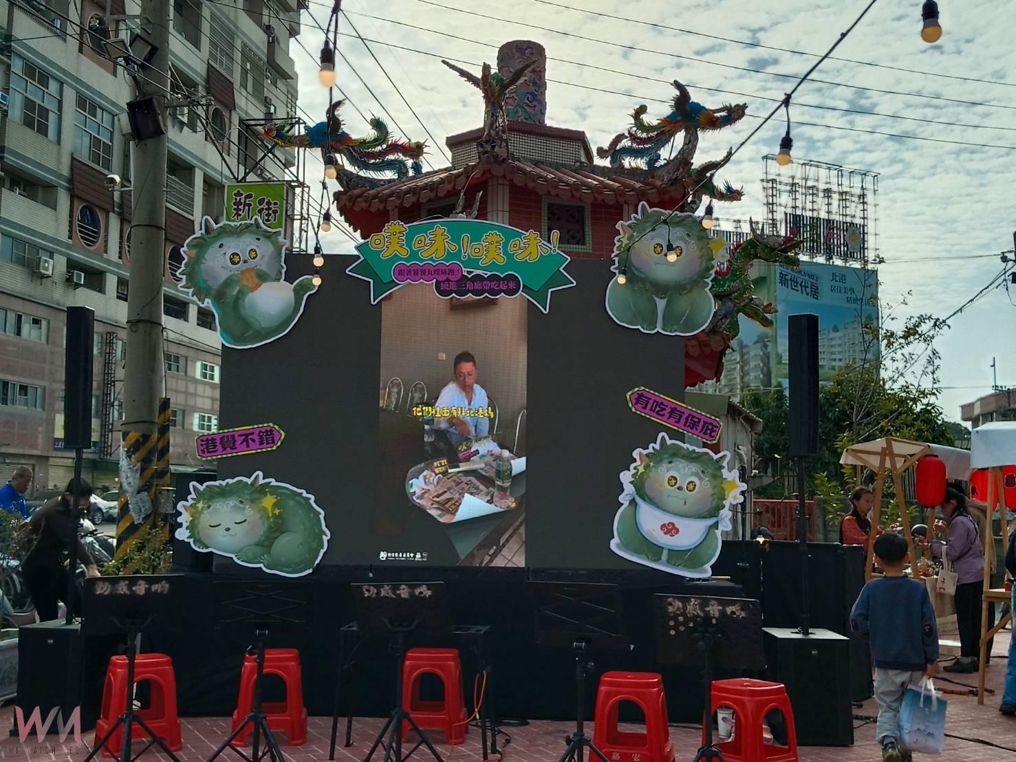 北港碧水寺攜手旅人市集 重現上元節打造北壇文化市集 - https://www.watchmedia01.com