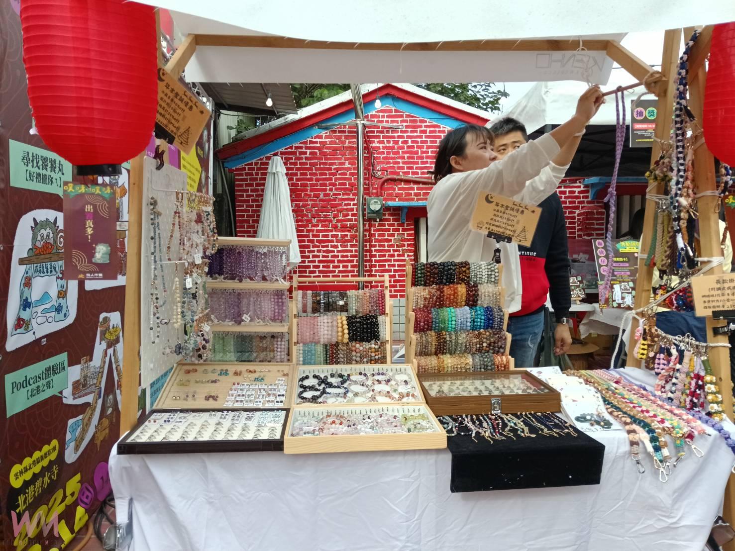 北港碧水寺攜手旅人市集 重現上元節打造北壇文化市集 - https://www.watchmedia01.com