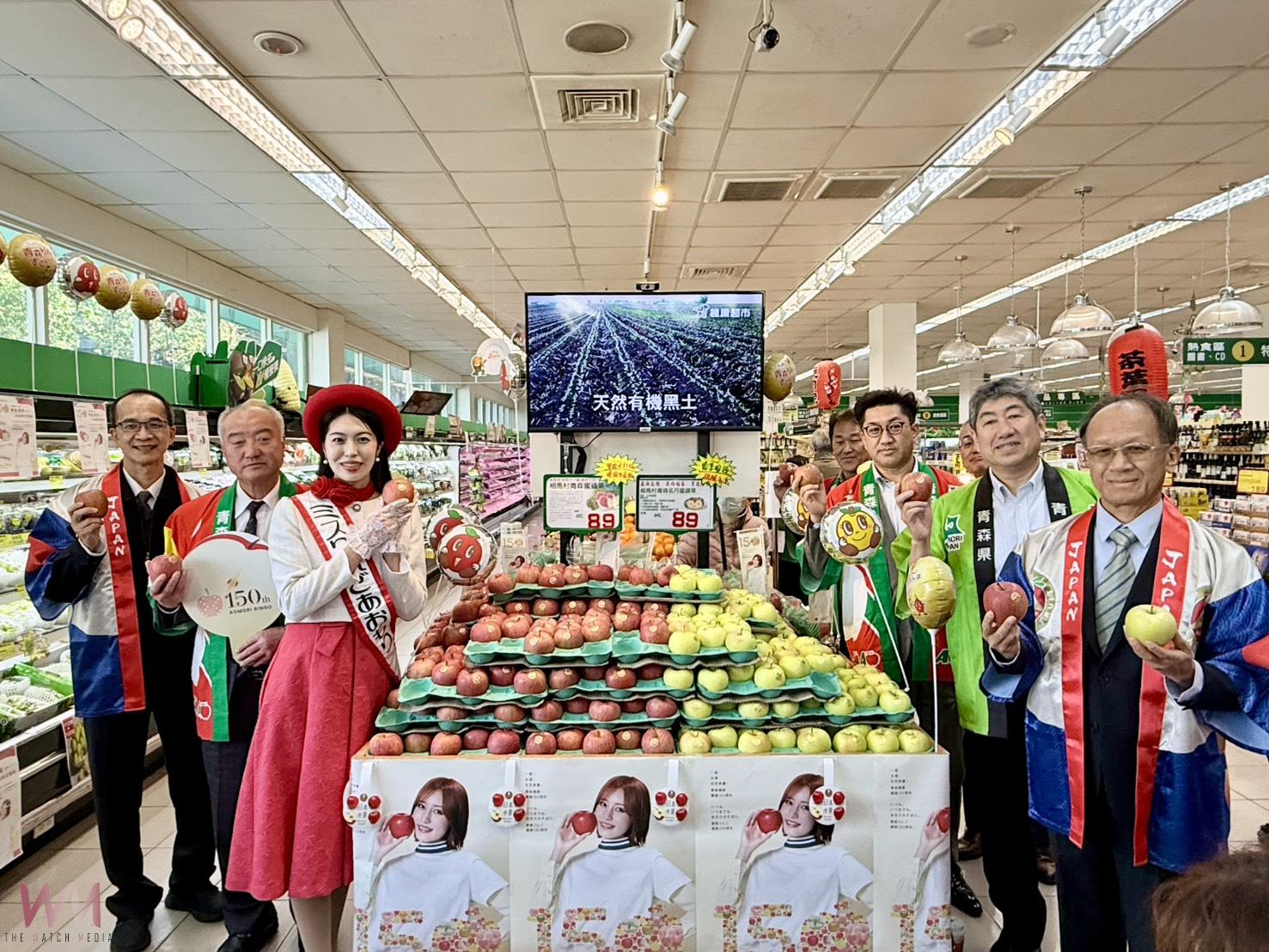 日本青森蘋果150周年登台 楓康超市嚴選限量優惠熱情開賣 - https://www.watchmedia01.com