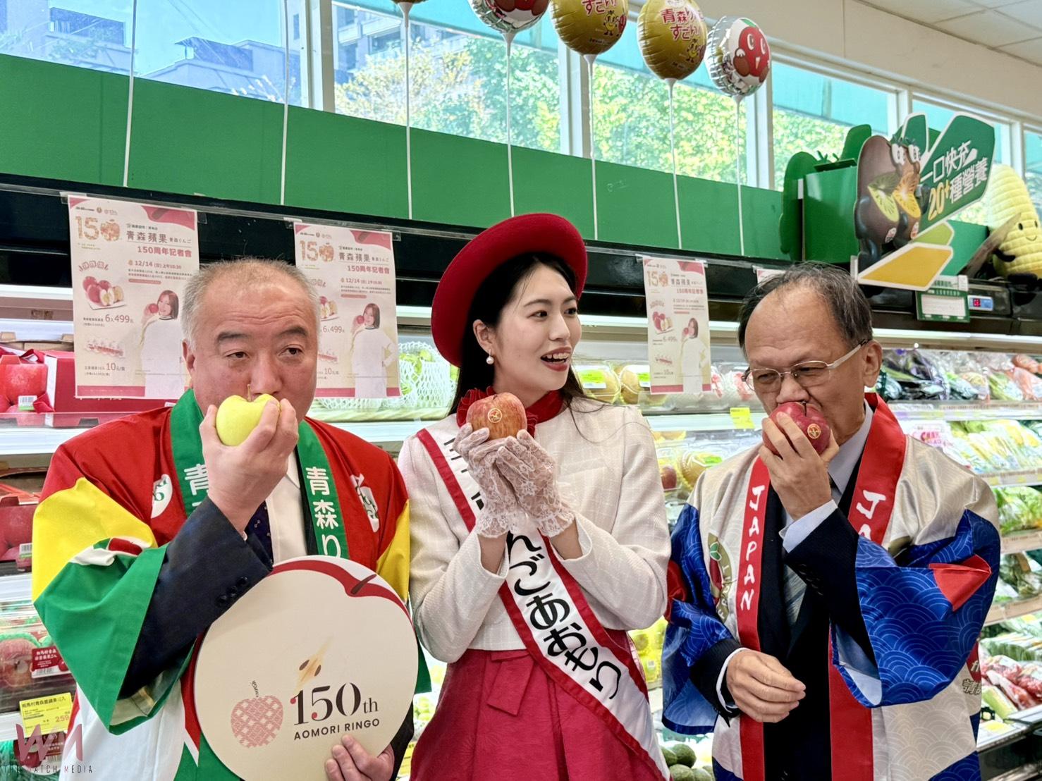 日本青森蘋果150周年登台 楓康超市嚴選限量優惠熱情開賣 - https://www.watchmedia01.com