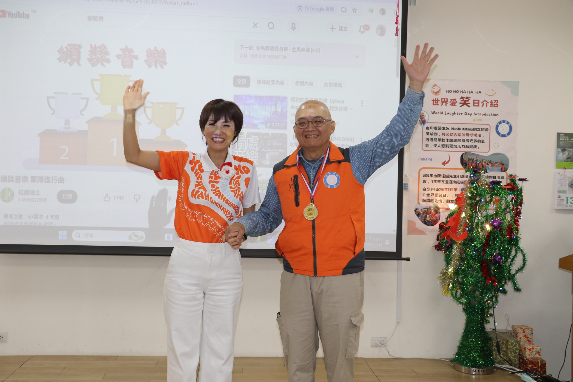 用「愛笑力」對抗失智身心更健康!新北市愛笑瑜珈協會成果發表 - https://www.watchmedia01.com