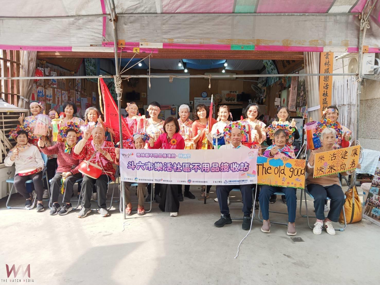 雲林縣不用品循環館擴大服務 設立7處接收站深化資源循環 - https://www.watchmedia01.com