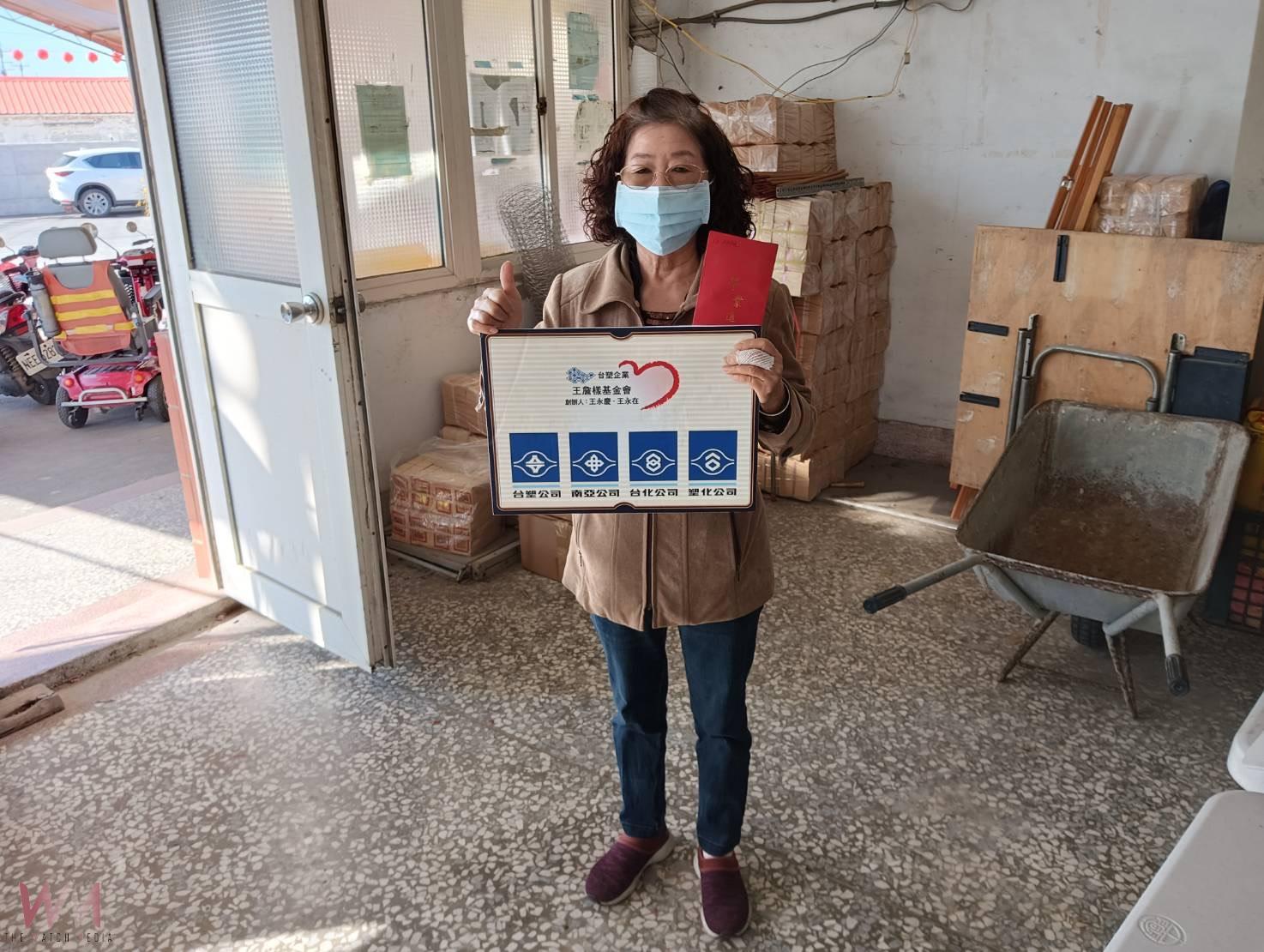 台塑企業暨王詹樣基金會發放麥寮、台西鄉子弟獎助學金 近3萬學子受惠 - https://www.watchmedia01.com