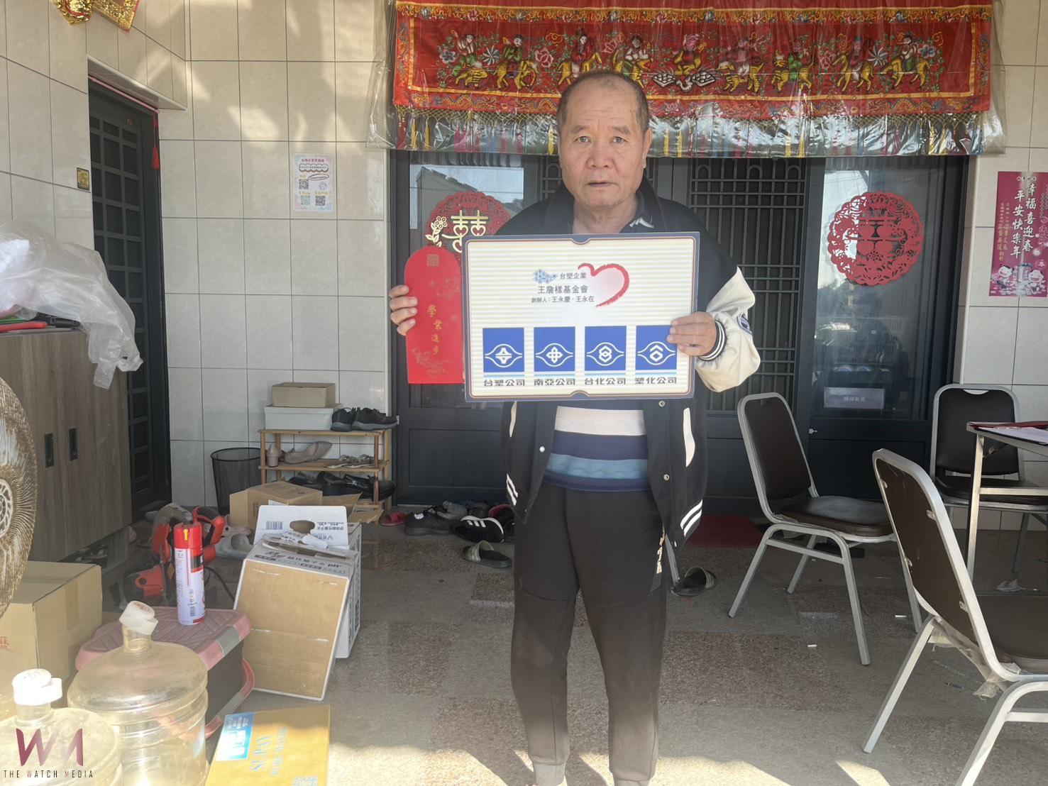 台塑企業暨王詹樣基金會發放麥寮、台西鄉子弟獎助學金 近3萬學子受惠 - https://www.watchmedia01.com