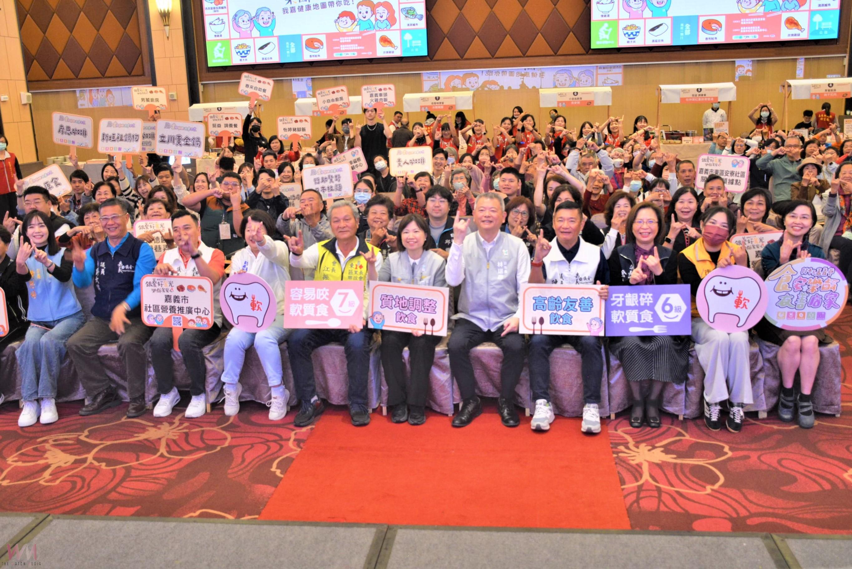 推動高齡友善飲食 「銀養好食光」打造高齡友善新「食」力 - https://www.watchmedia01.com