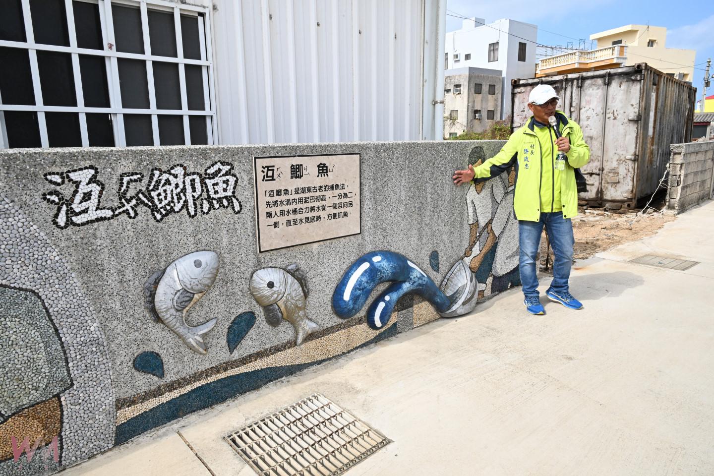 湖東社區農村再生獲肯定 金牌農村揭牌典禮隆重舉行 - https://www.watchmedia01.com