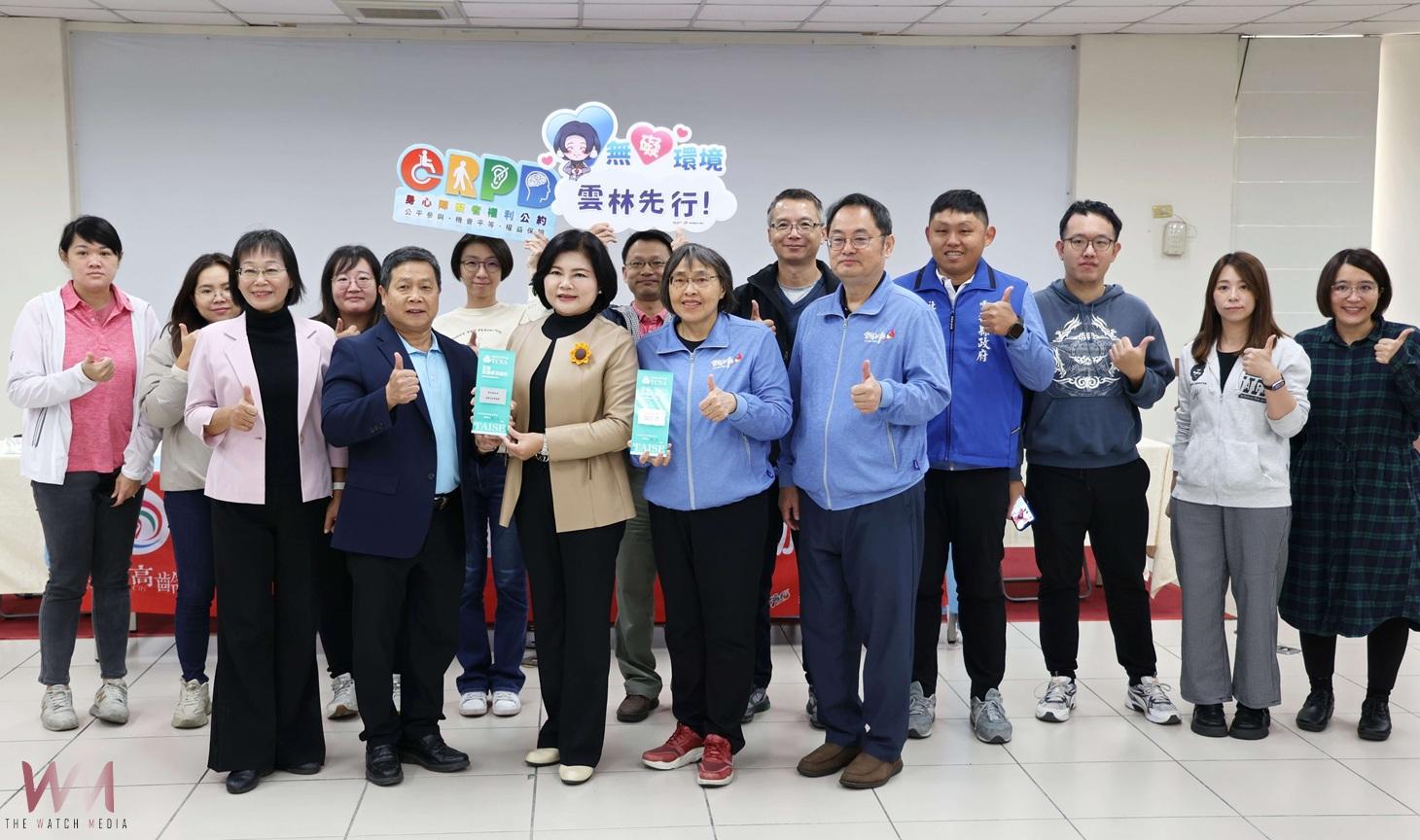 雲林縣政表現亮眼滿地開花　永續治理跨域發展勇奪近50項大獎 - https://www.watchmedia01.com