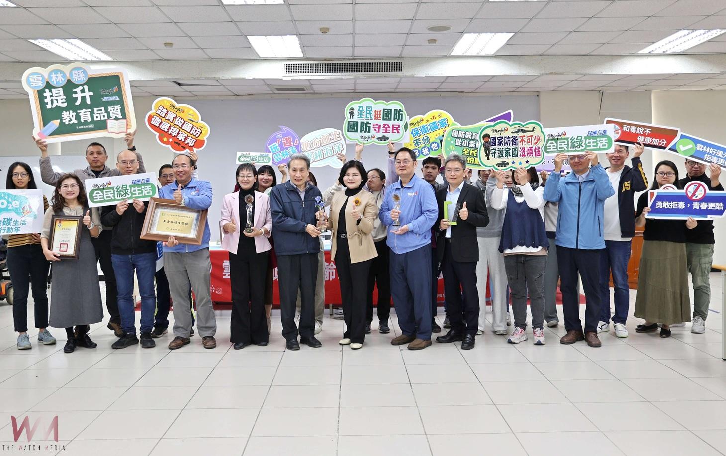 雲林縣政表現亮眼滿地開花　永續治理跨域發展勇奪近50項大獎 - https://www.watchmedia01.com