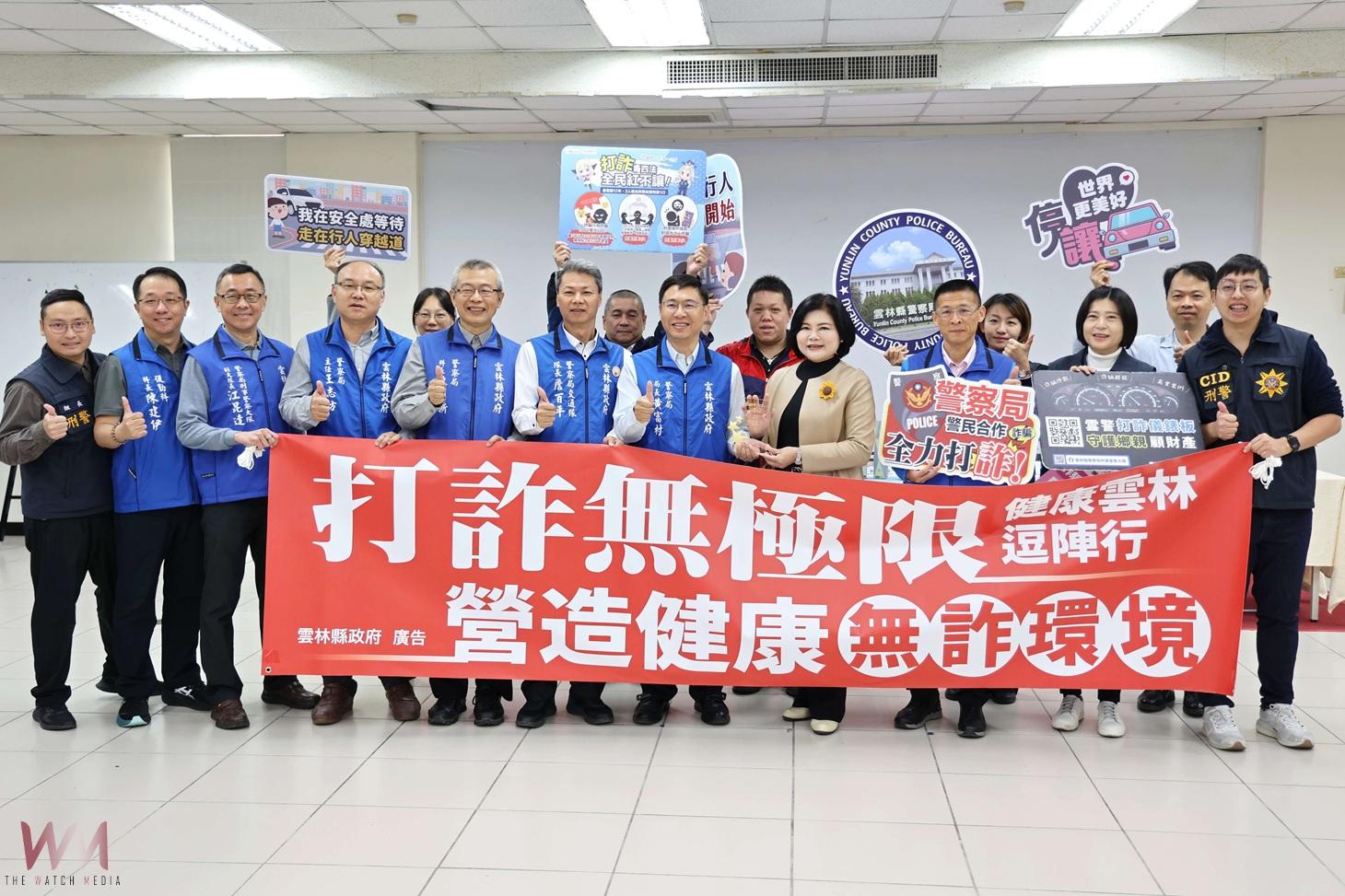 雲林縣政表現亮眼滿地開花　永續治理跨域發展勇奪近50項大獎 - https://www.watchmedia01.com