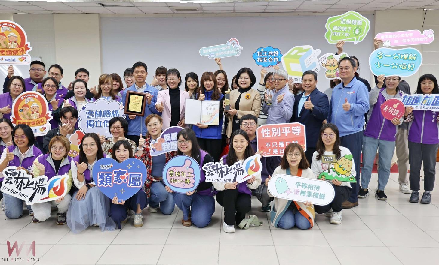 雲林縣政表現亮眼滿地開花　永續治理跨域發展勇奪近50項大獎 - https://www.watchmedia01.com