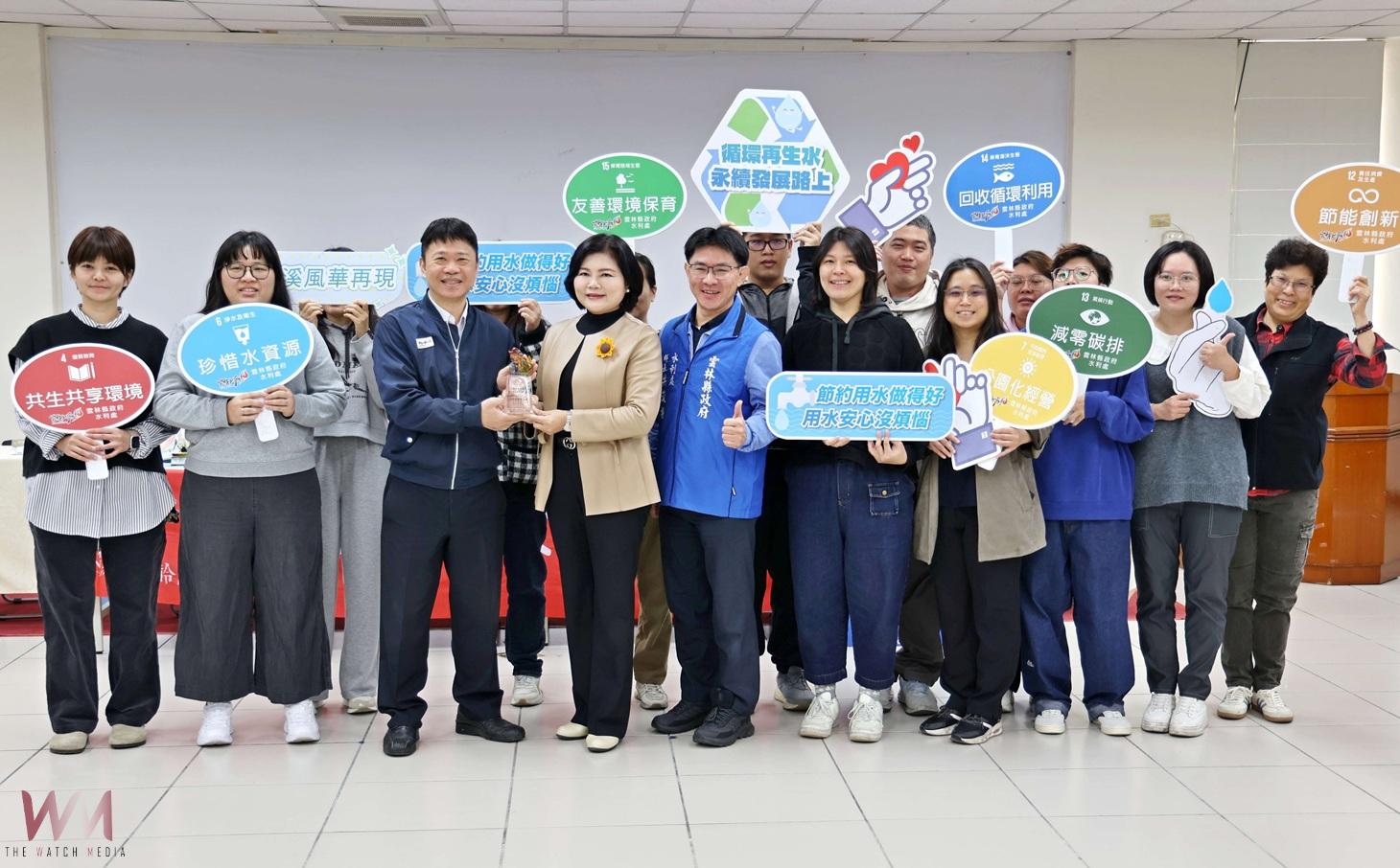 雲林縣政表現亮眼滿地開花　永續治理跨域發展勇奪近50項大獎 - https://www.watchmedia01.com