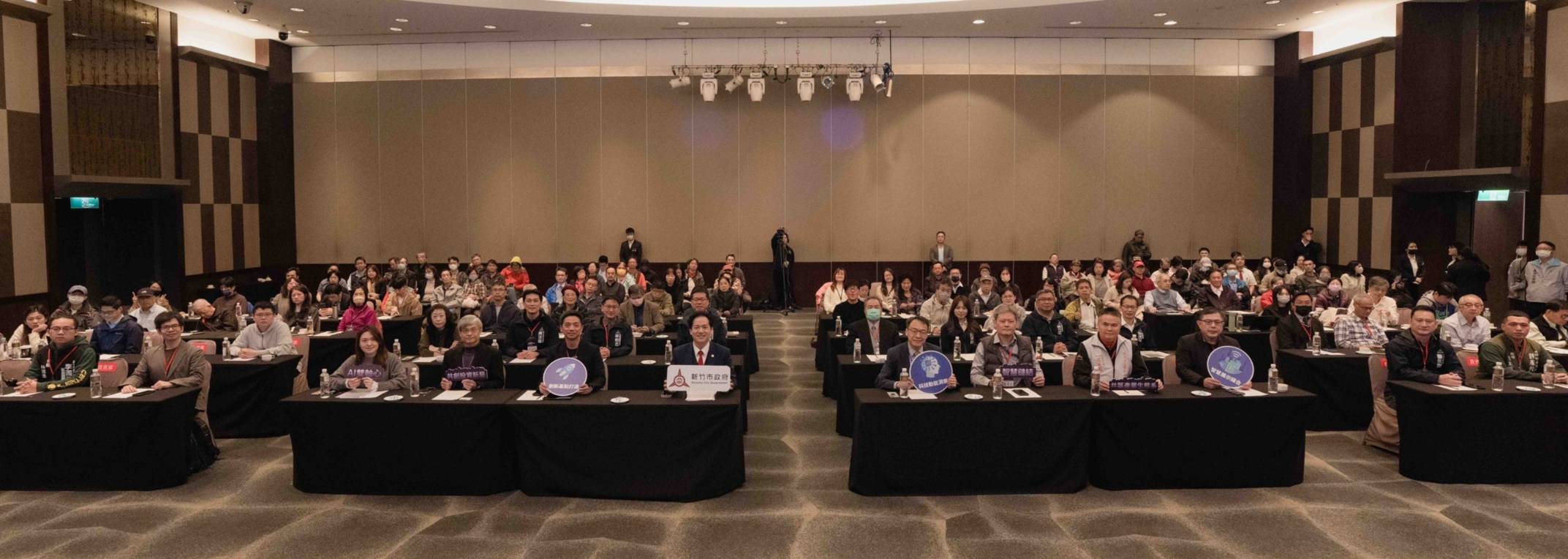 科技城市產業論壇登場 邱臣遠代理市長:AI雙軸驅動城市產業新局 - https://www.watchmedia01.com